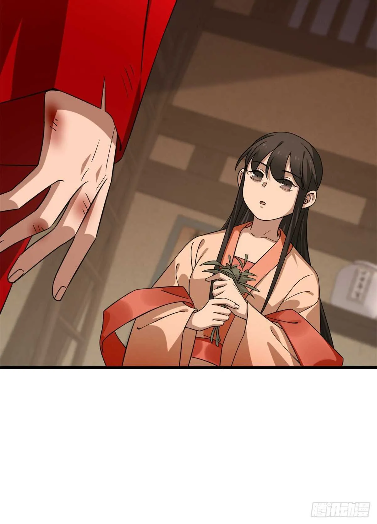 236 第16页