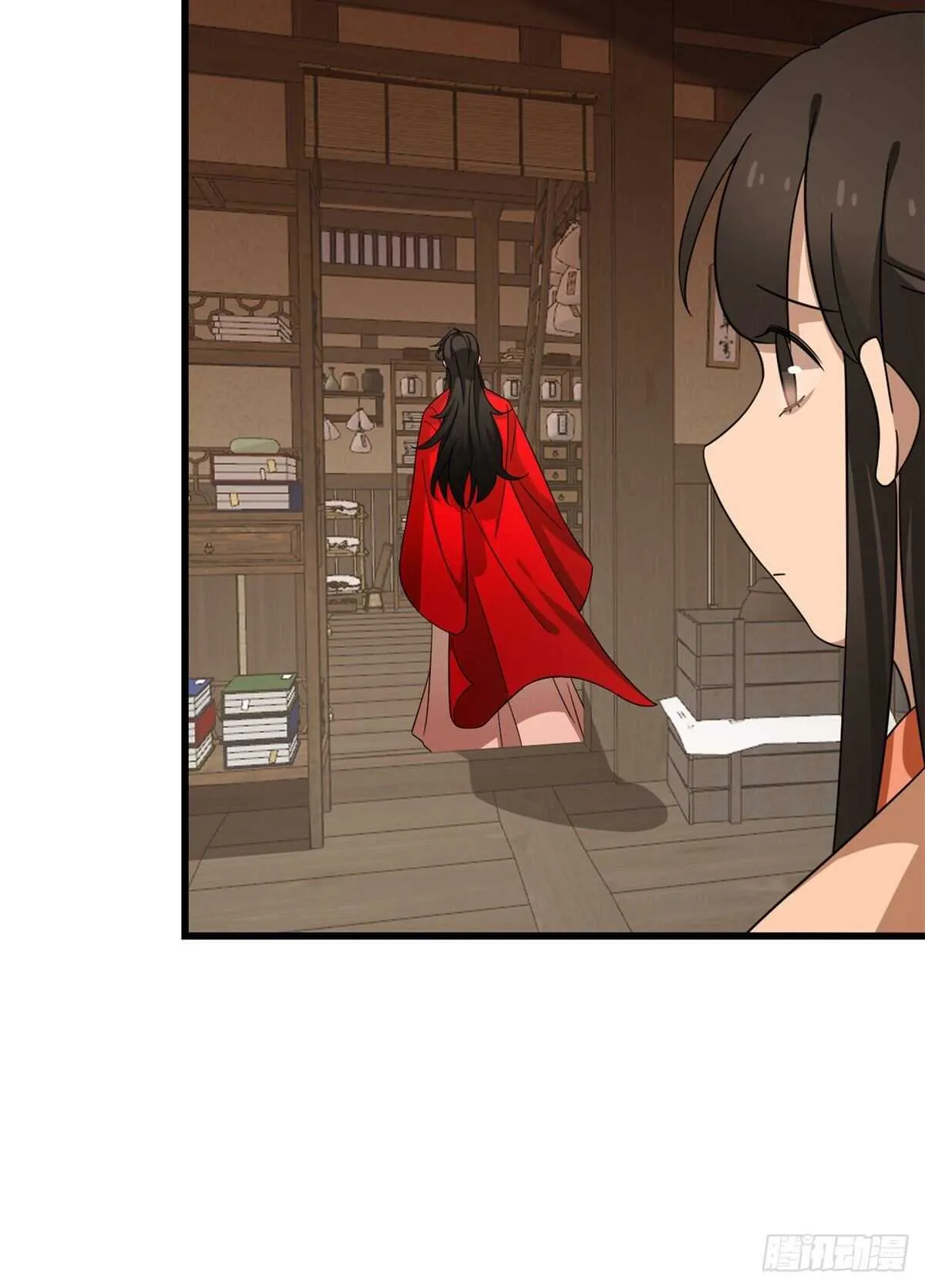 236 第23页