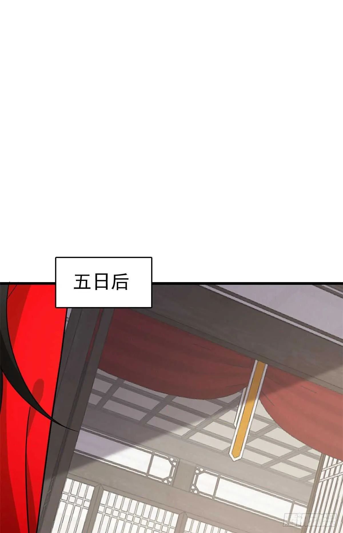 236 第24页