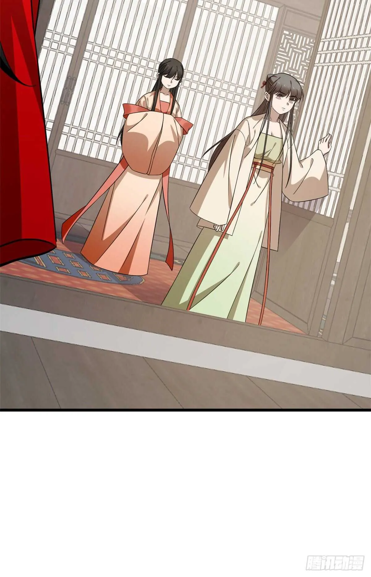 236 第25页
