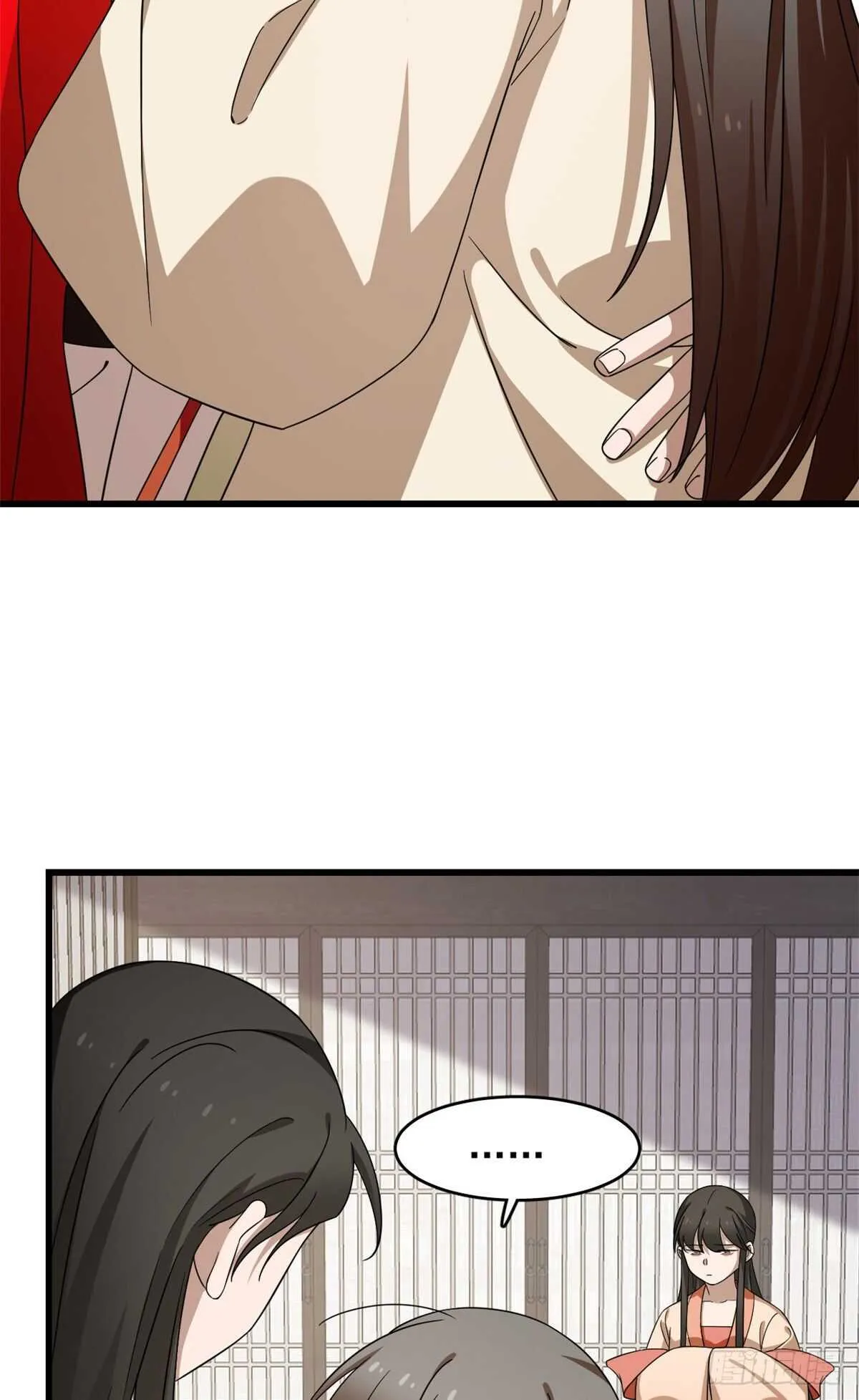 236 第28页