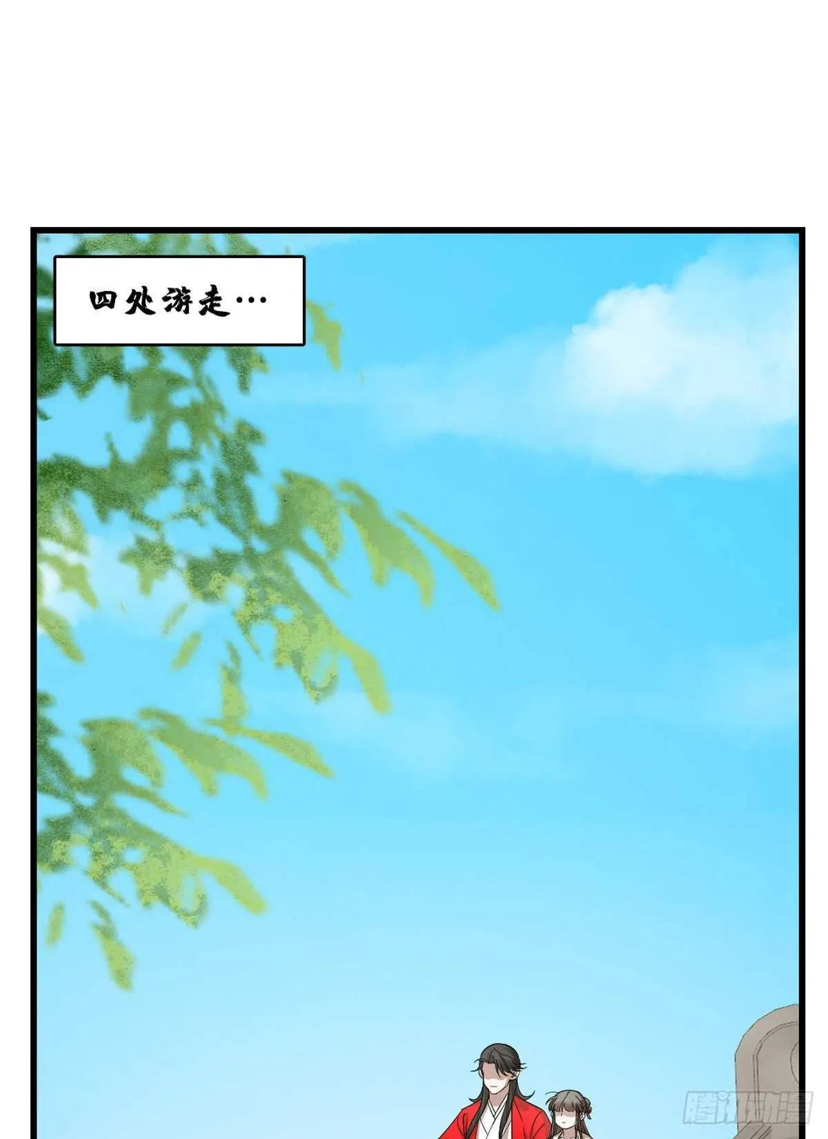 236 第35页