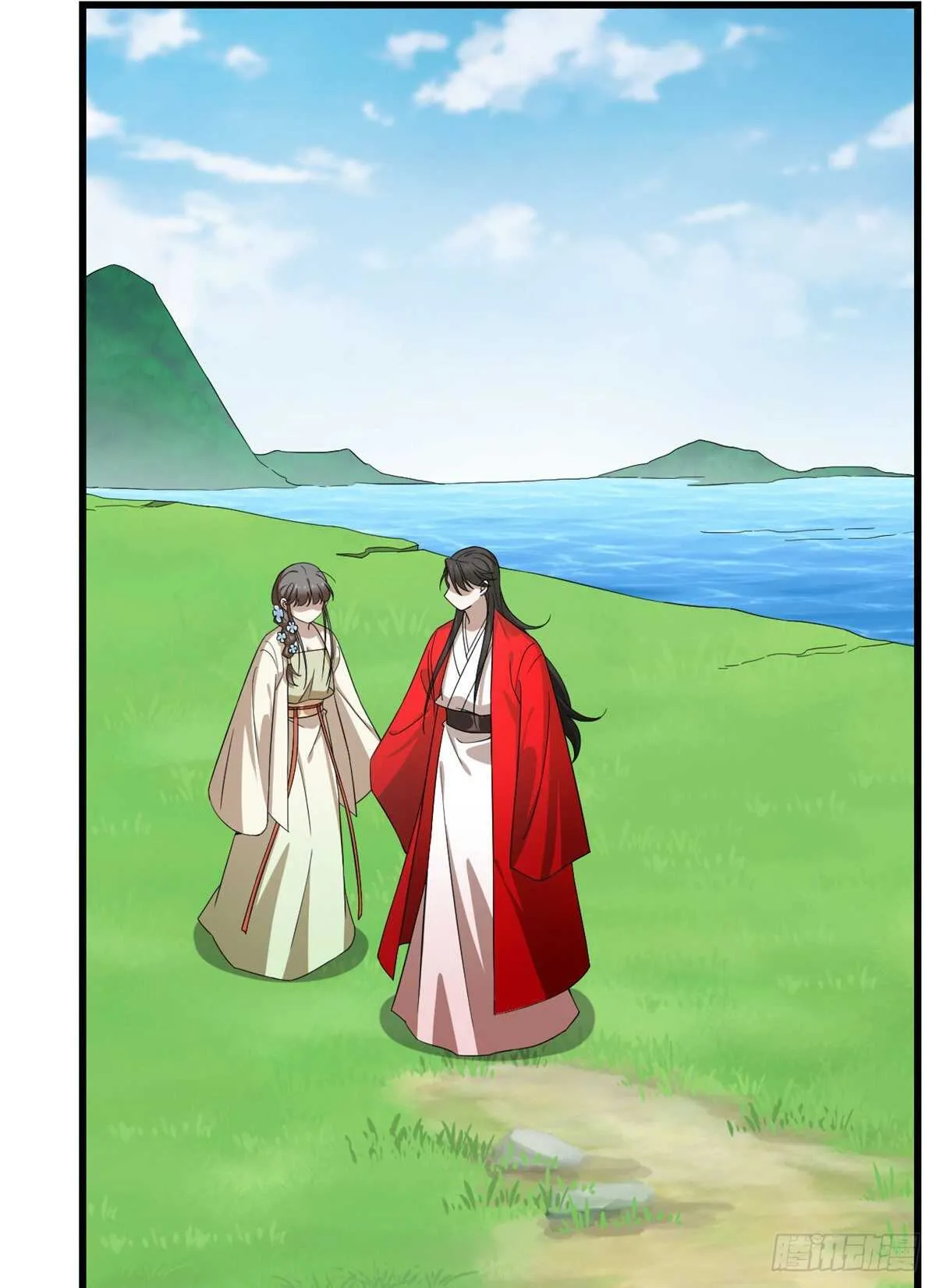 236 第38页