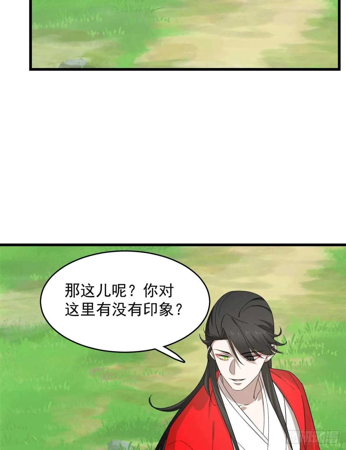 236 第39页