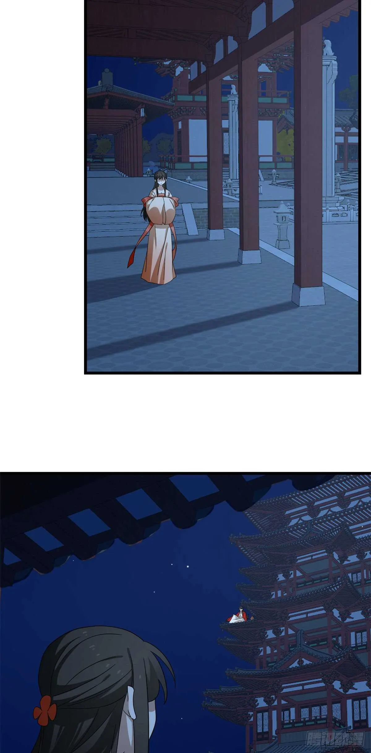 237 第4页
