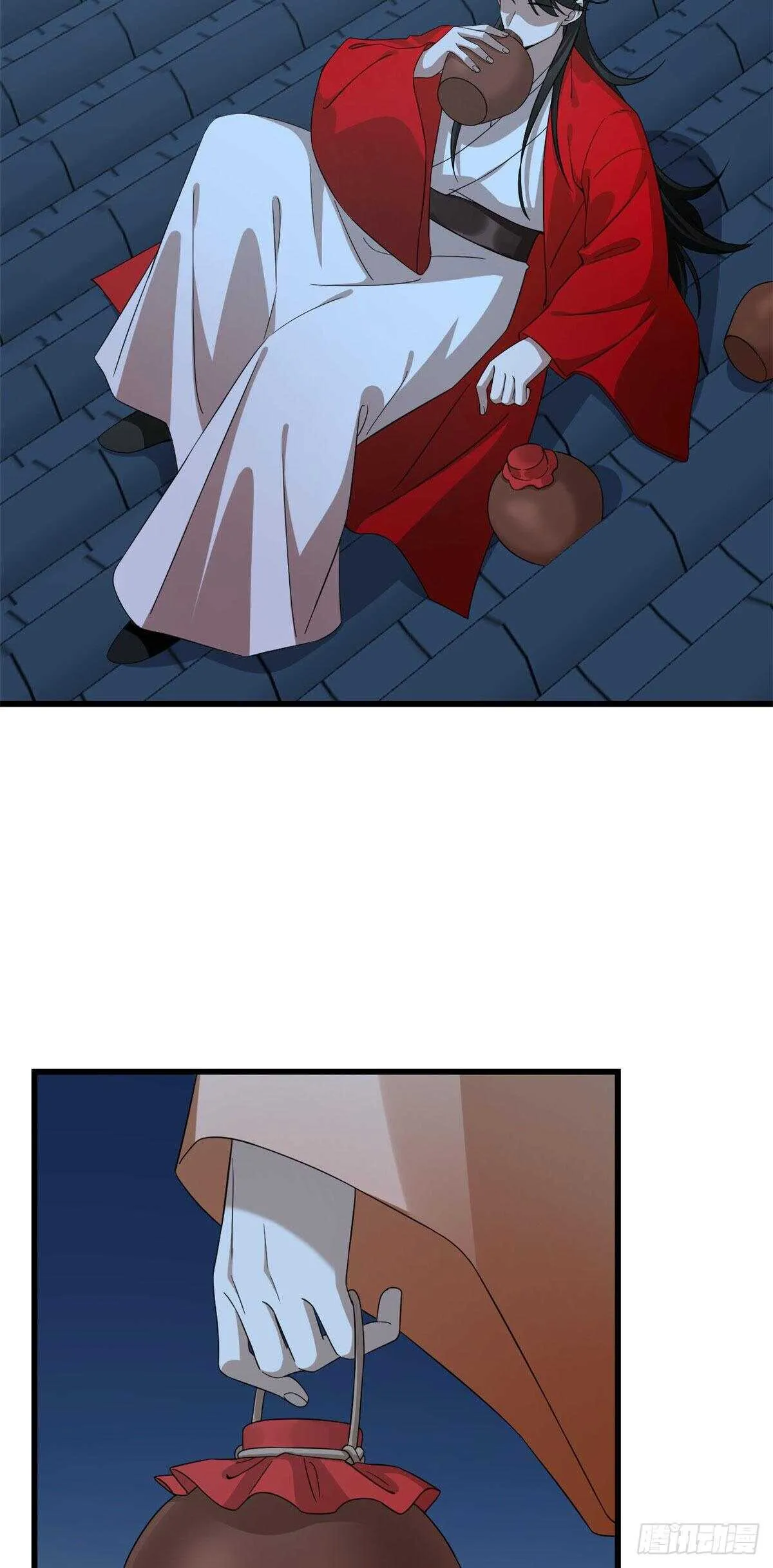 237 第6页