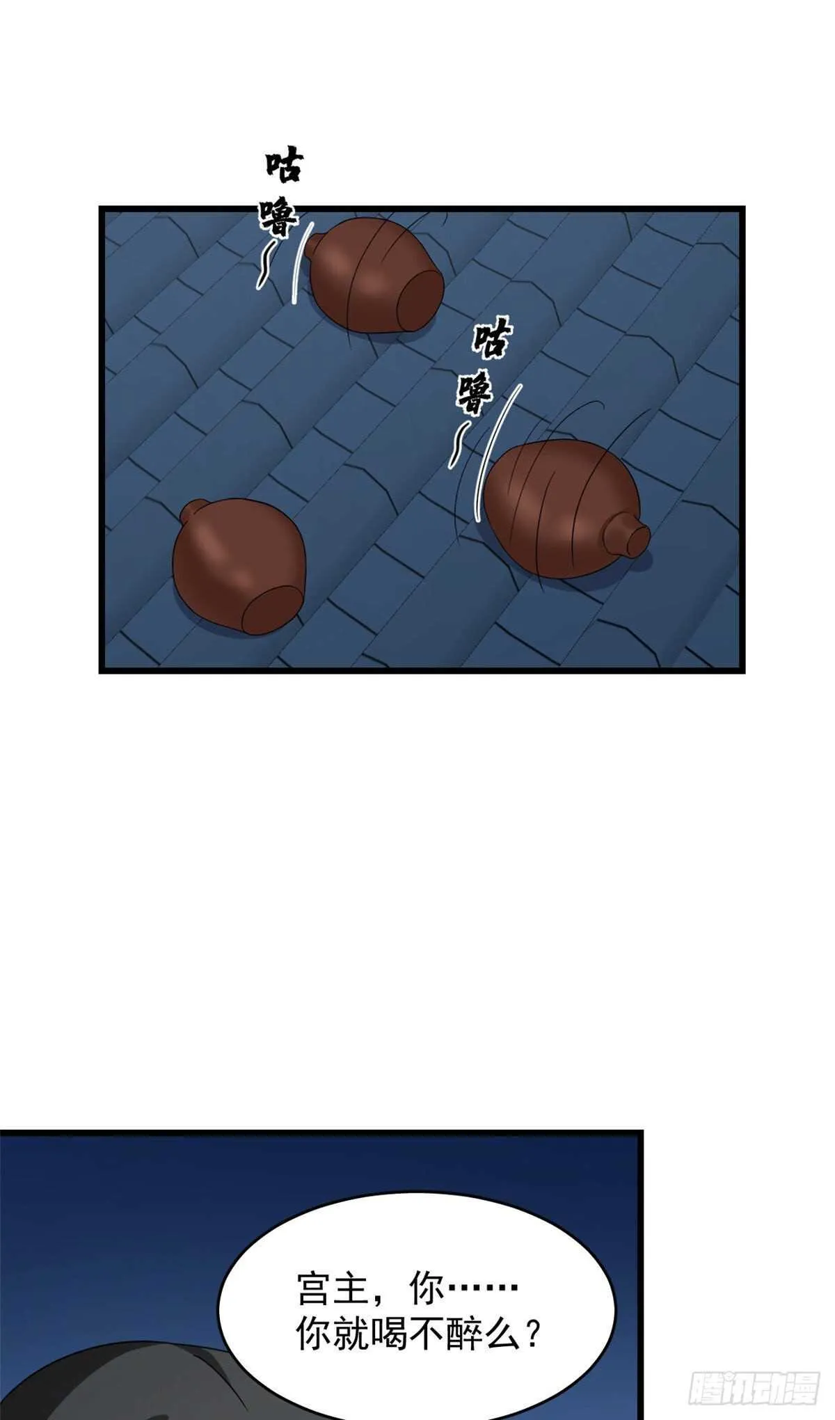 237 第10页