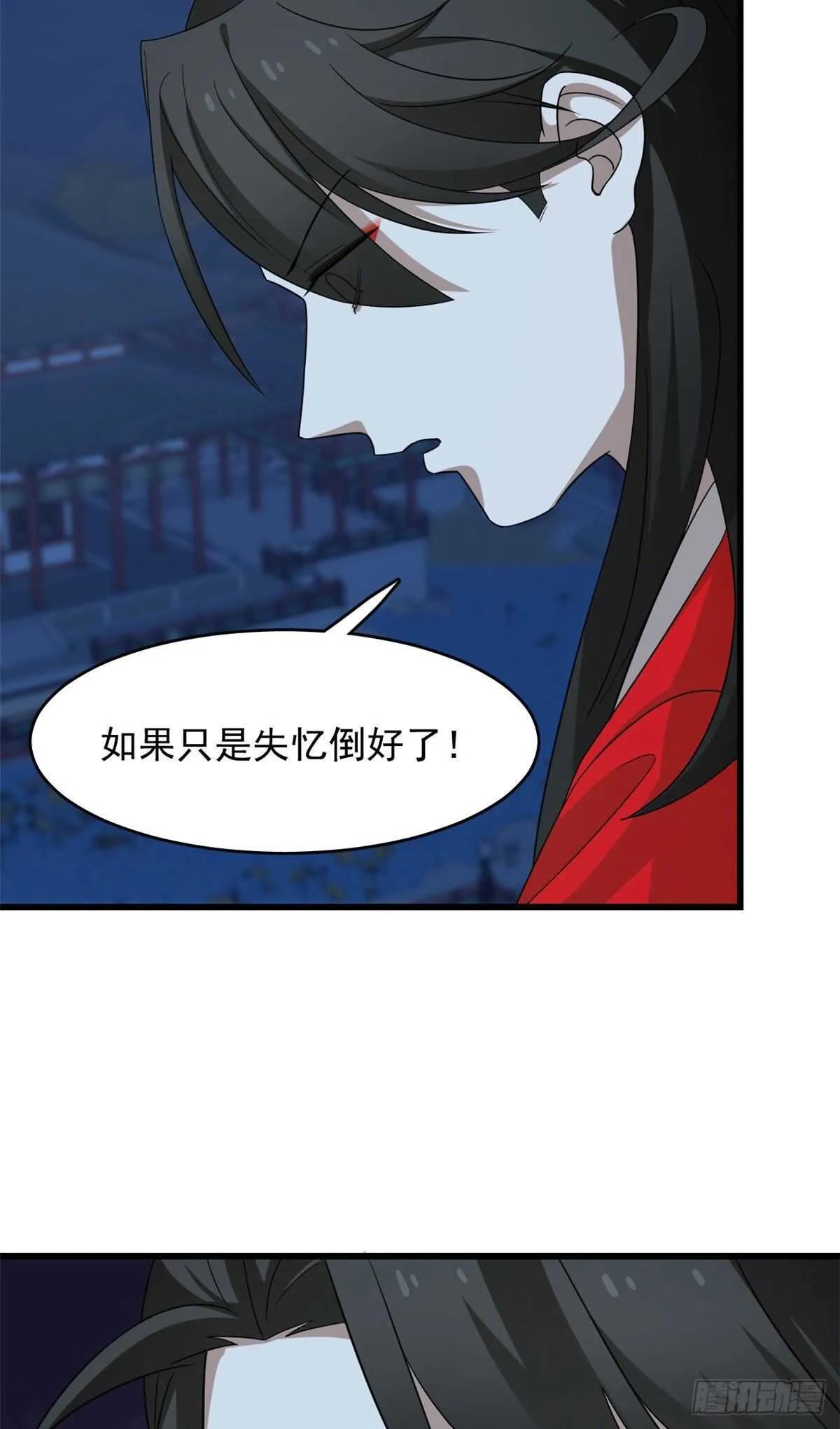 237 第15页
