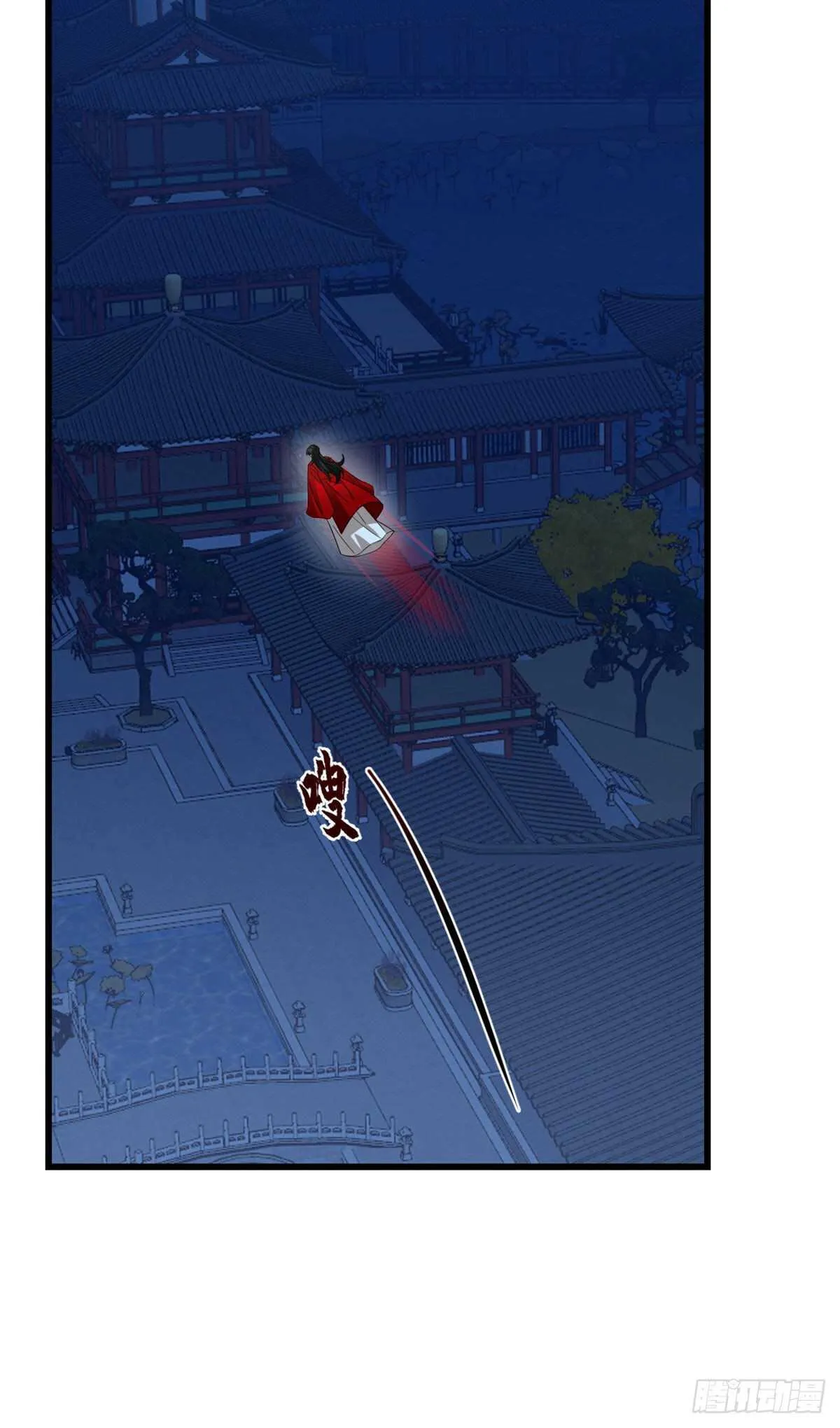 237 第17页