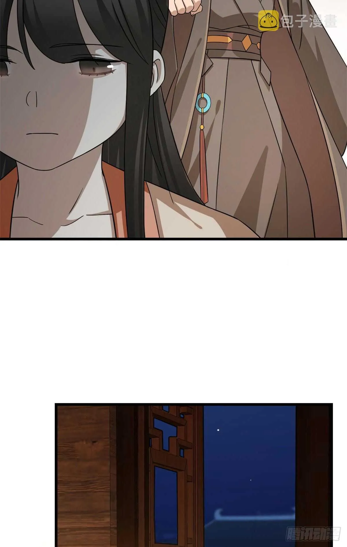 237 第24页