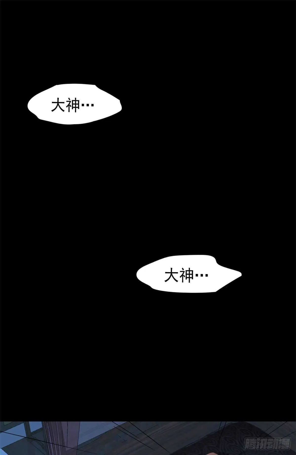 237 第28页