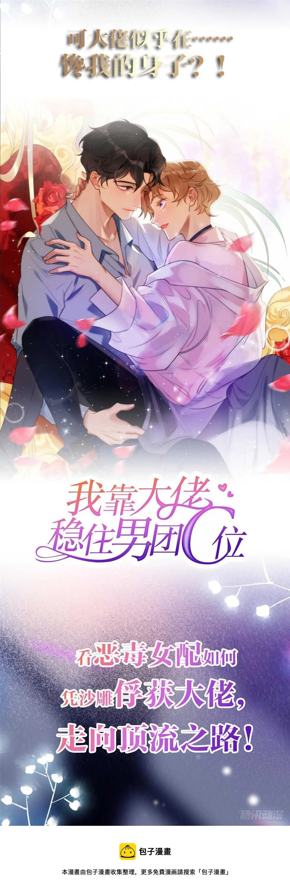237 第41页