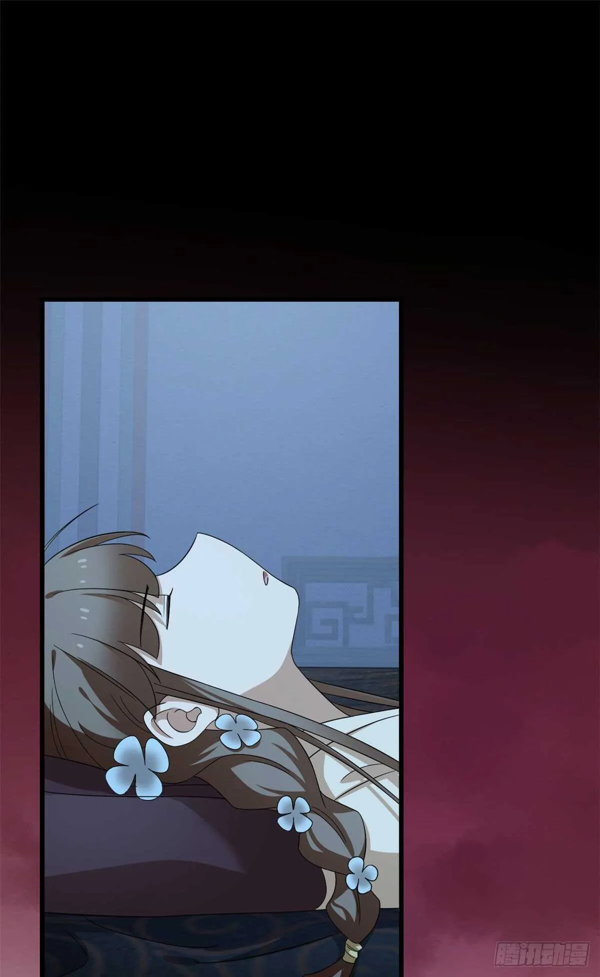 238 第2页