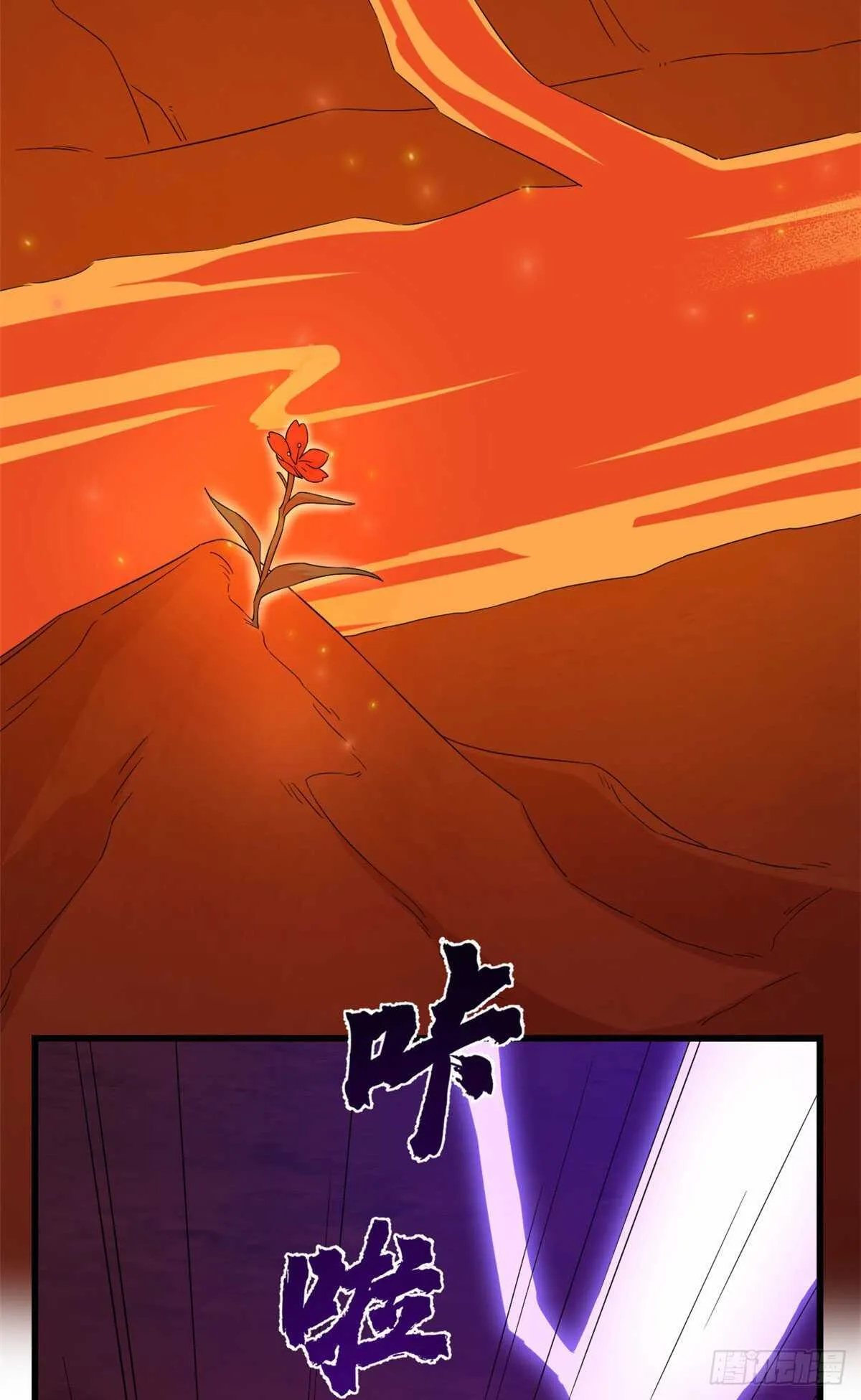 238 第5页