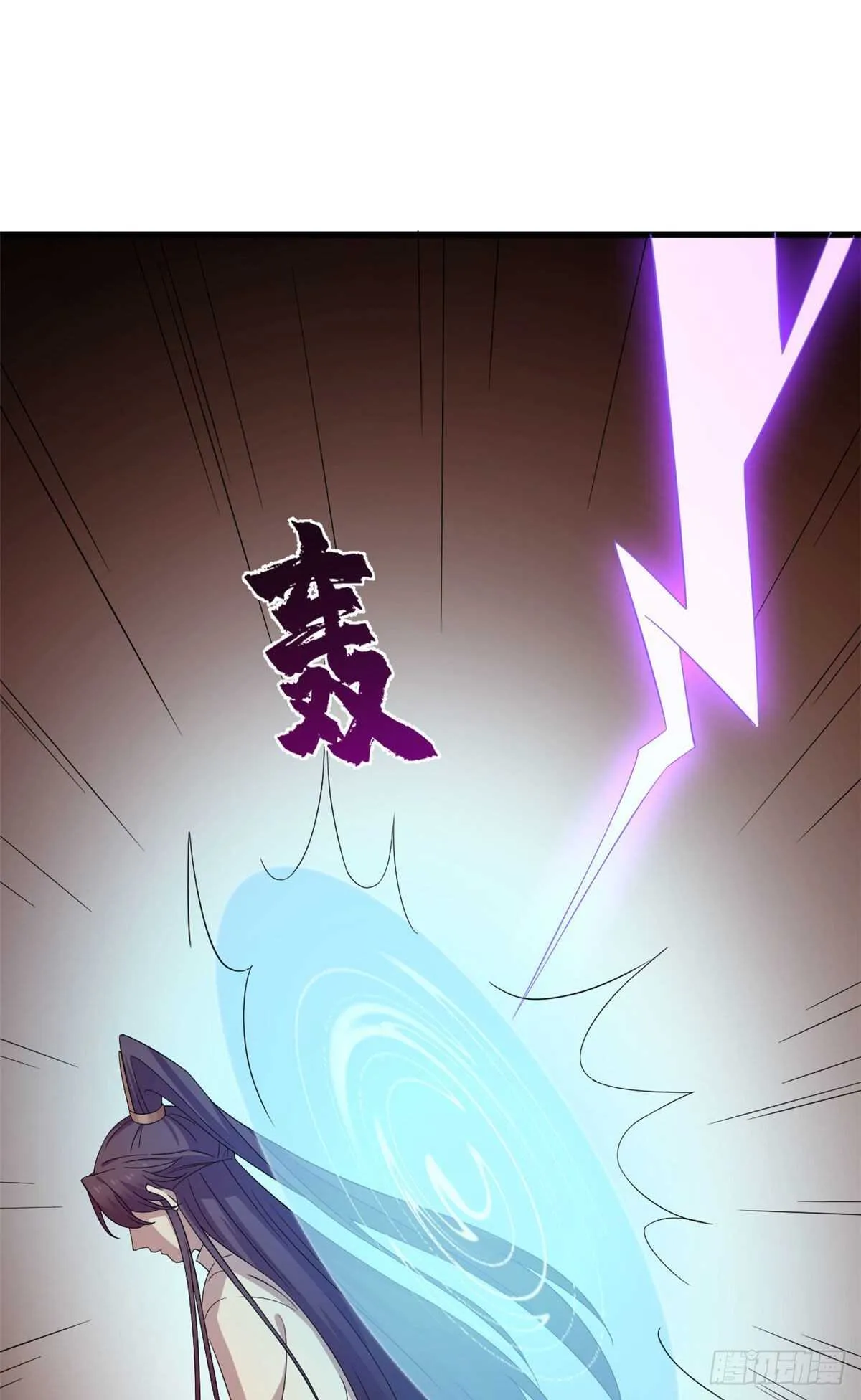 238 第7页