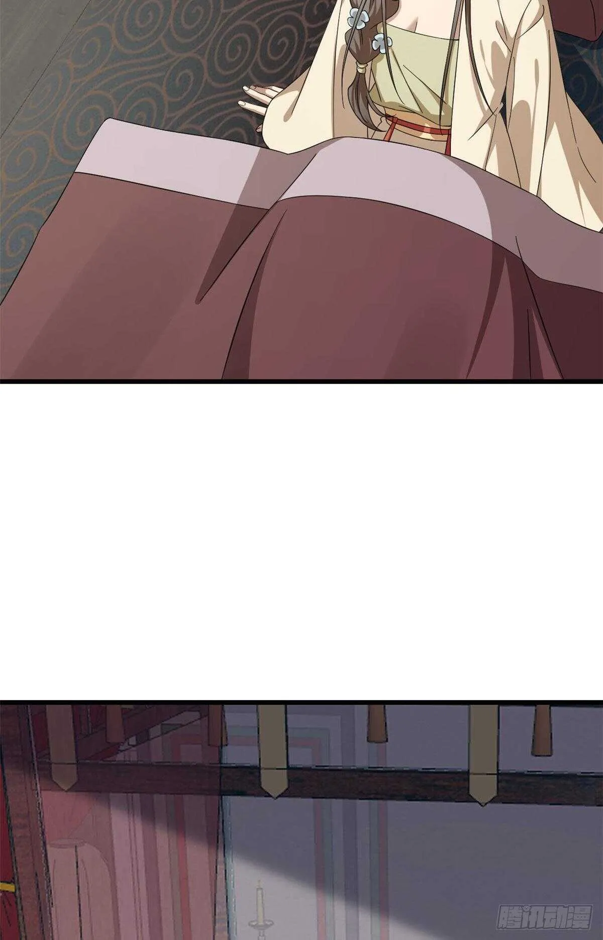 238 第14页