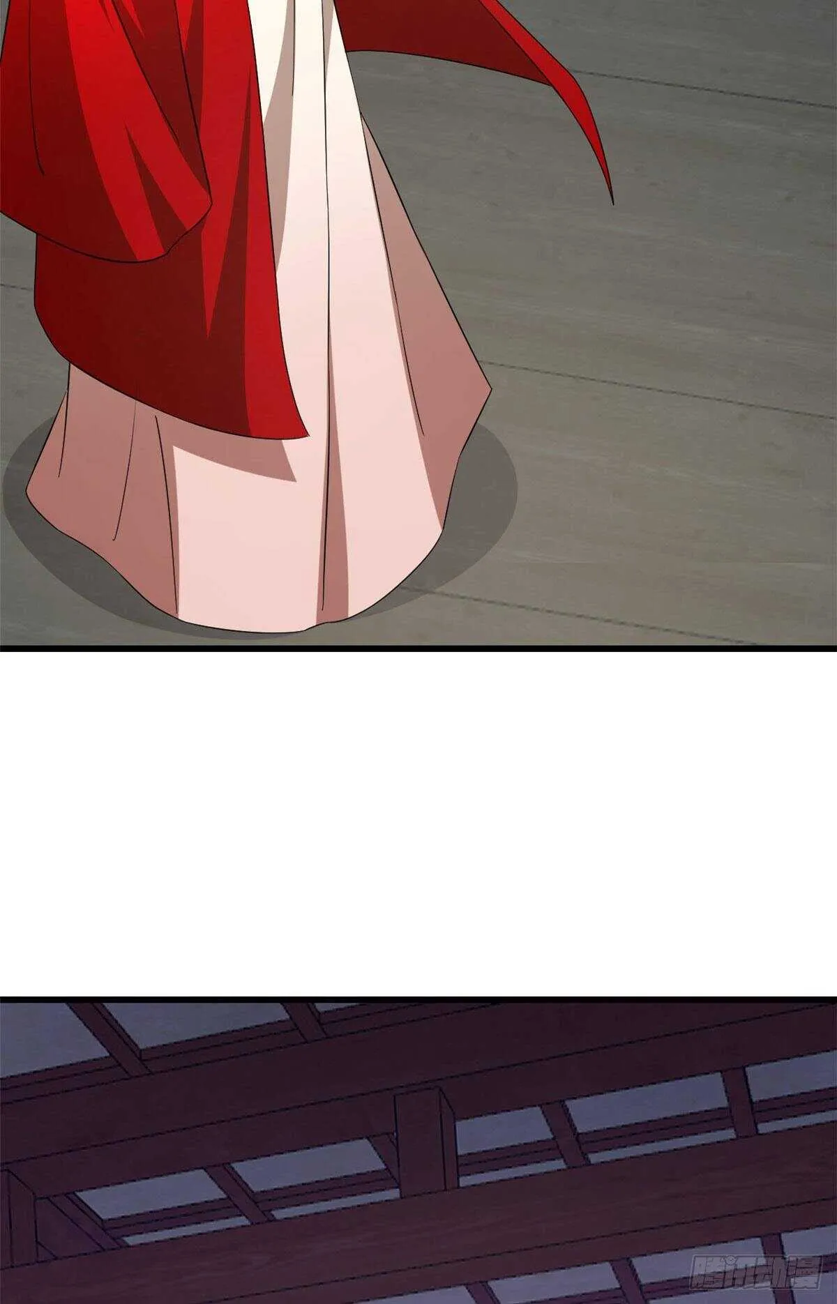 238 第16页