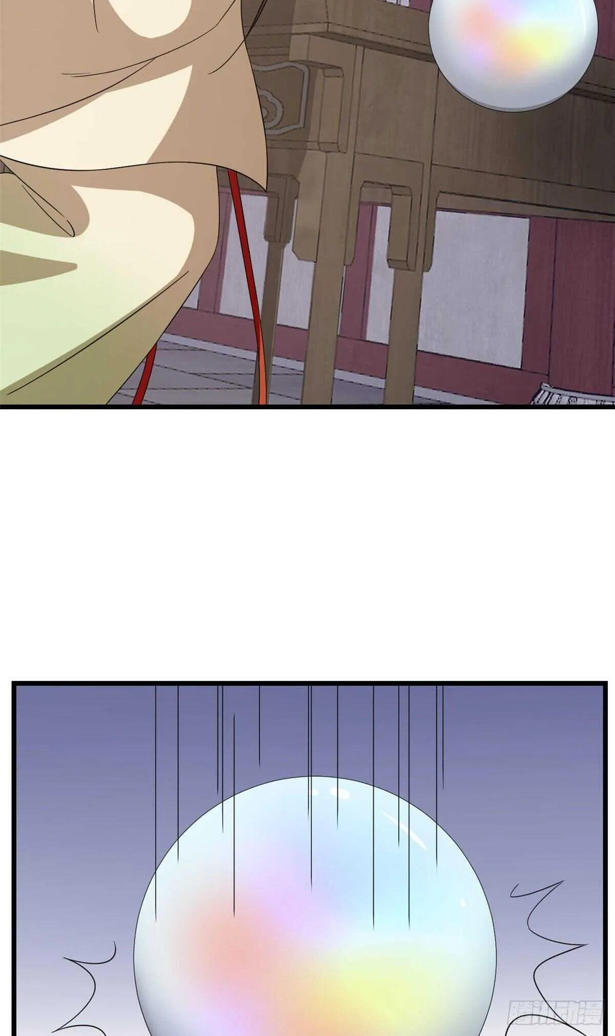 238 第26页