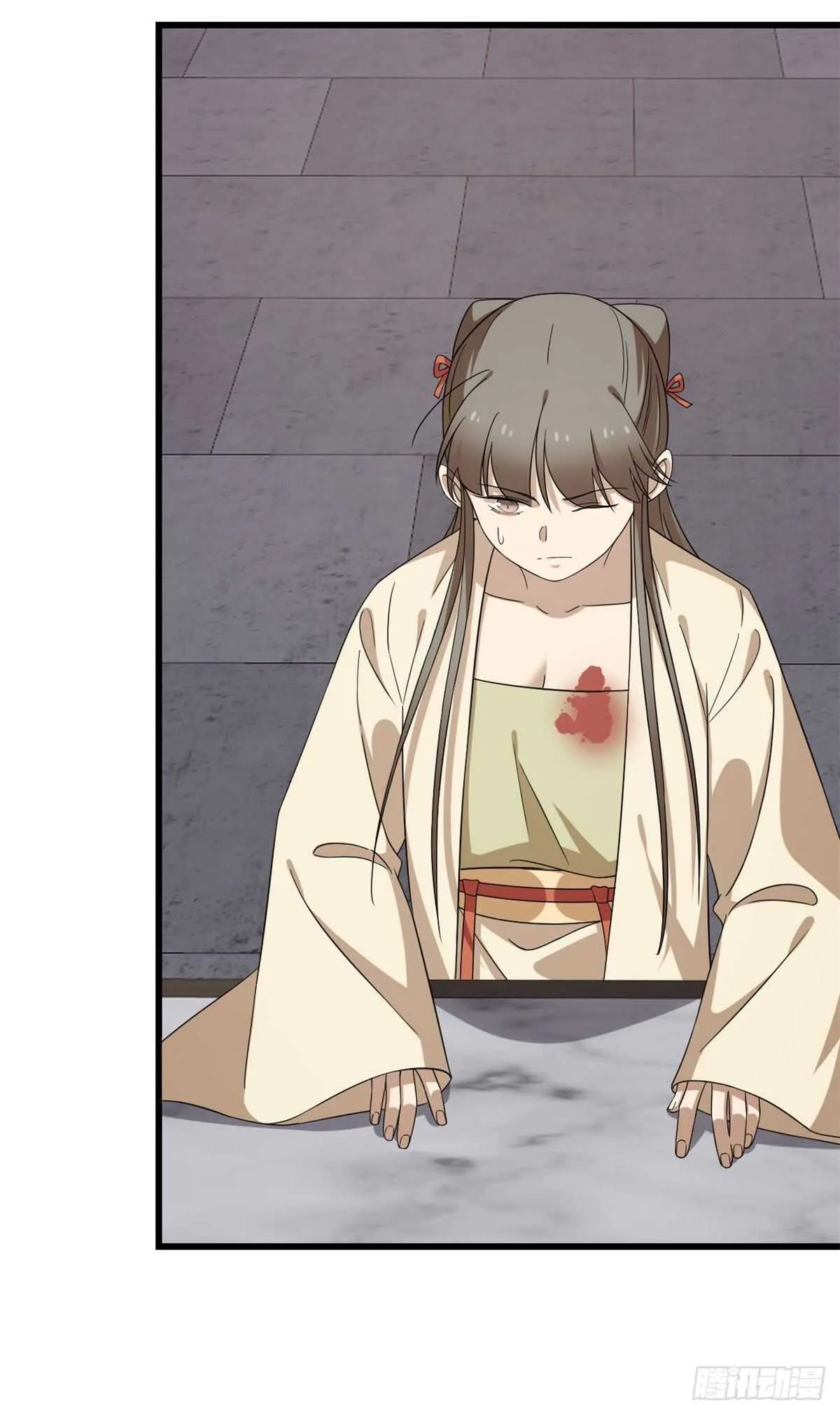 238 第29页