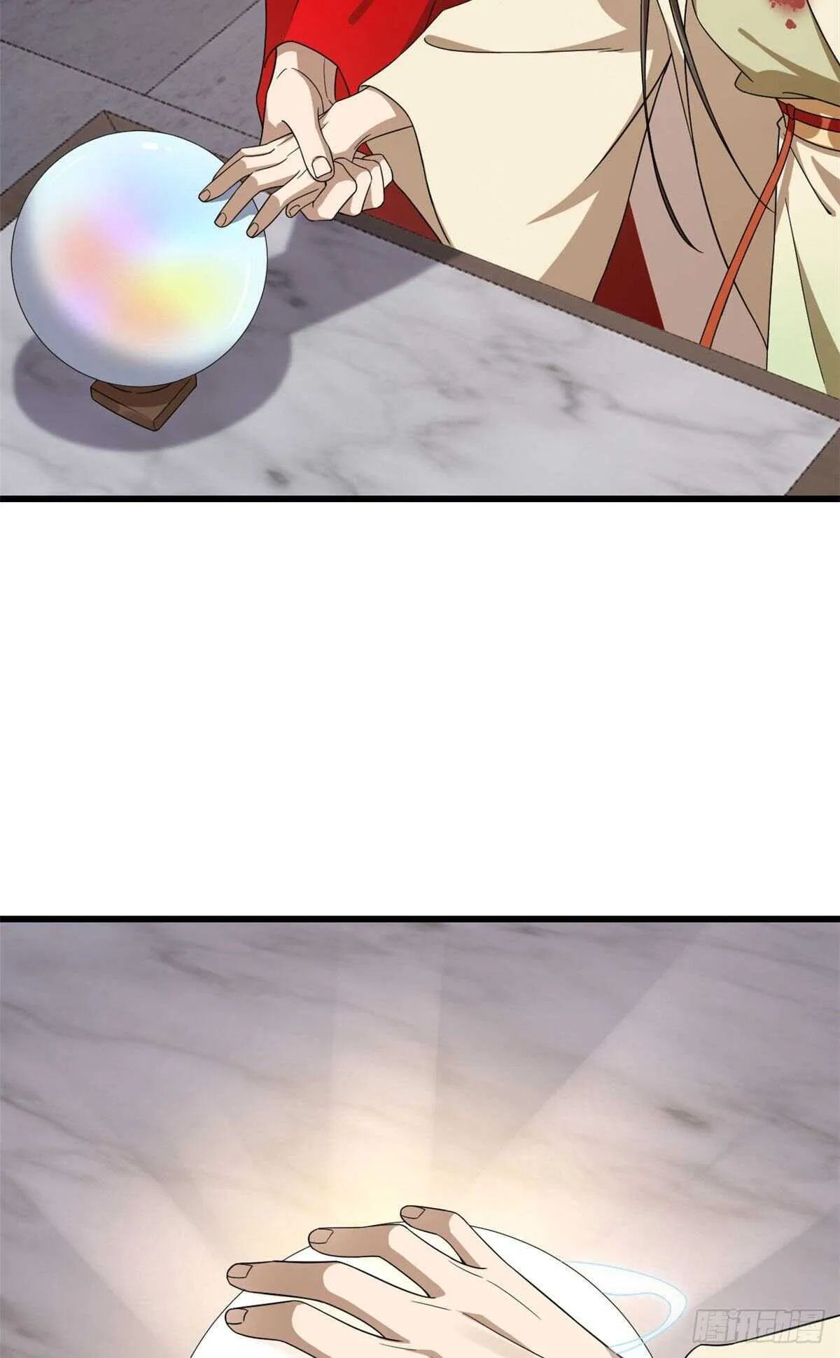 238 第36页