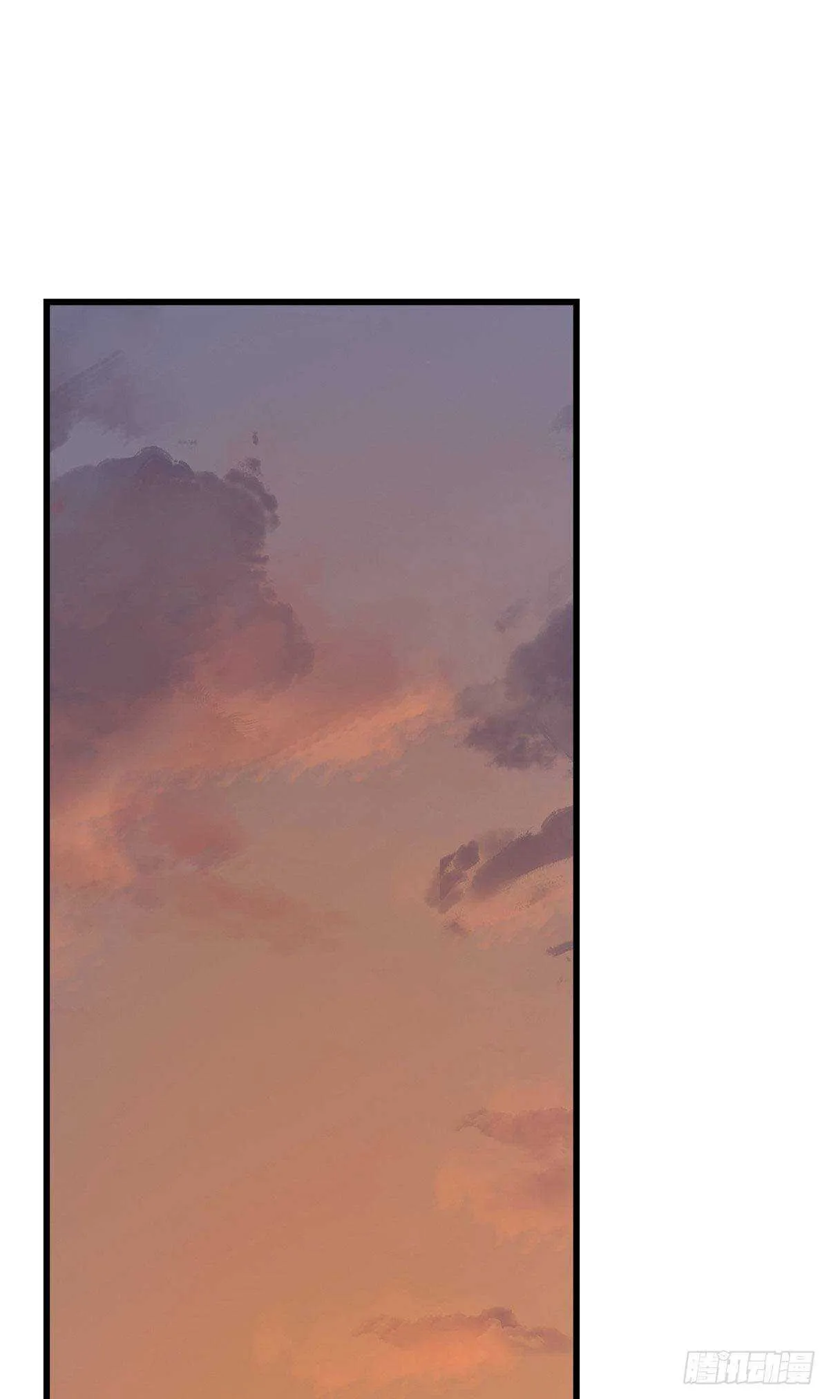 238 第42页