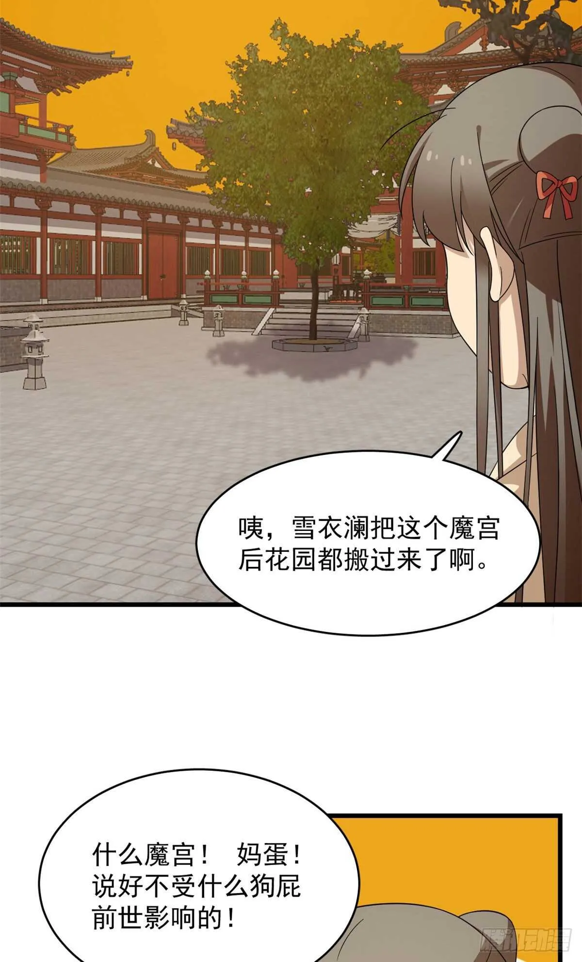 239 第12页