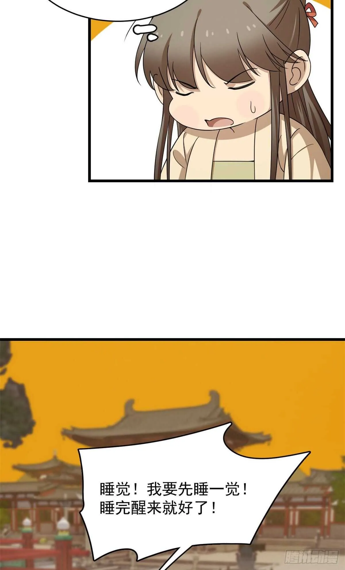 239 第13页