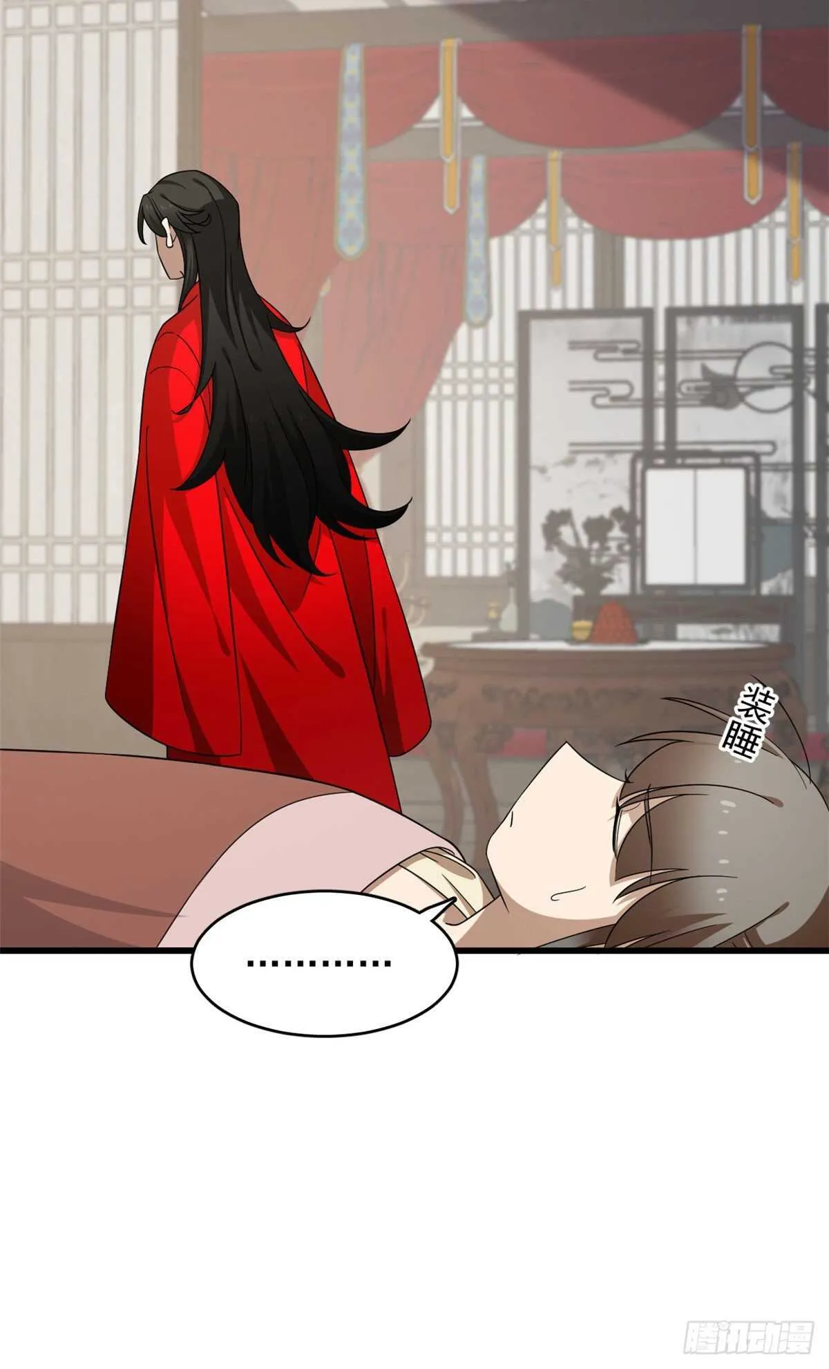 239 第15页