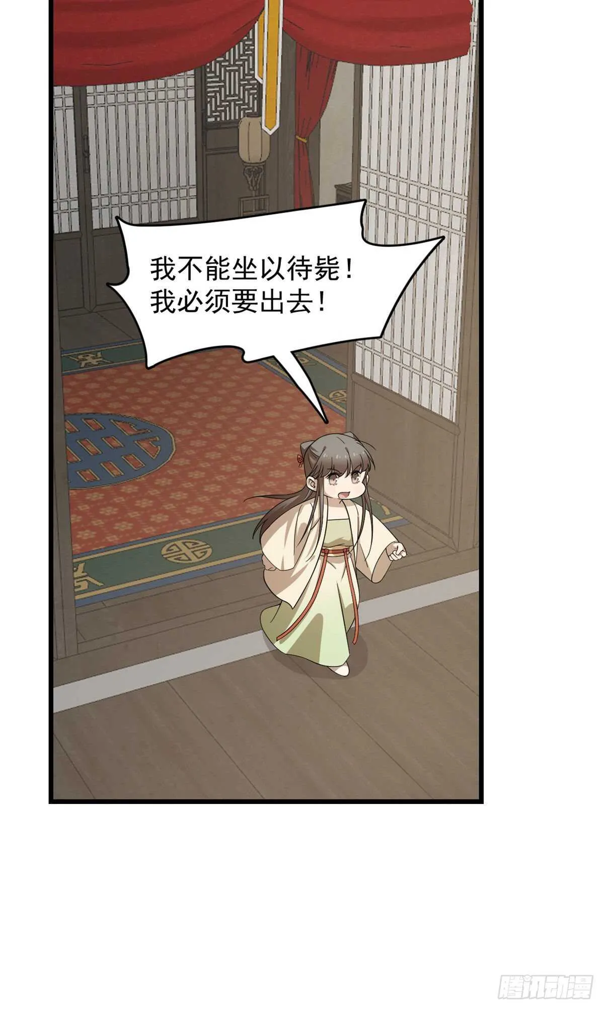 239 第20页