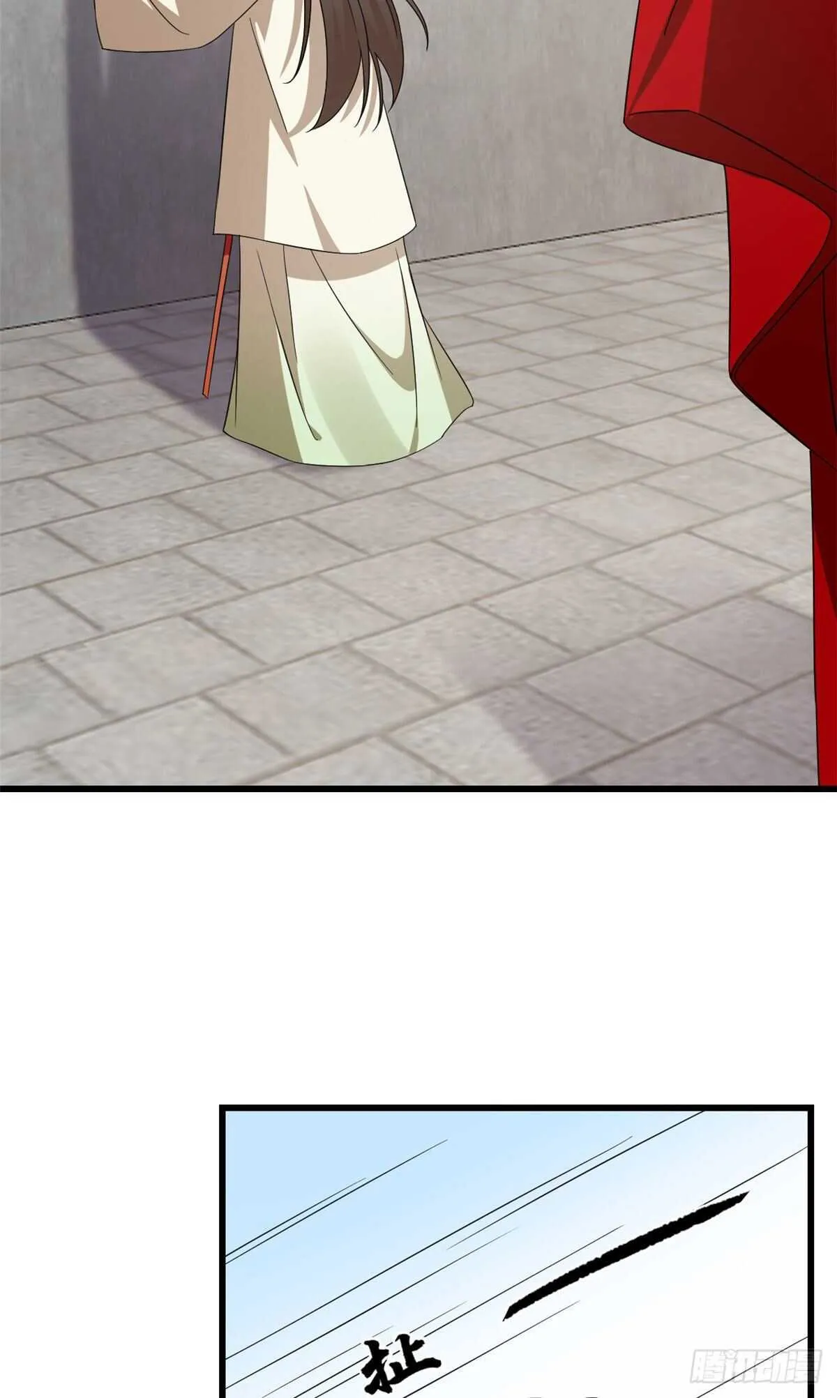 239 第22页