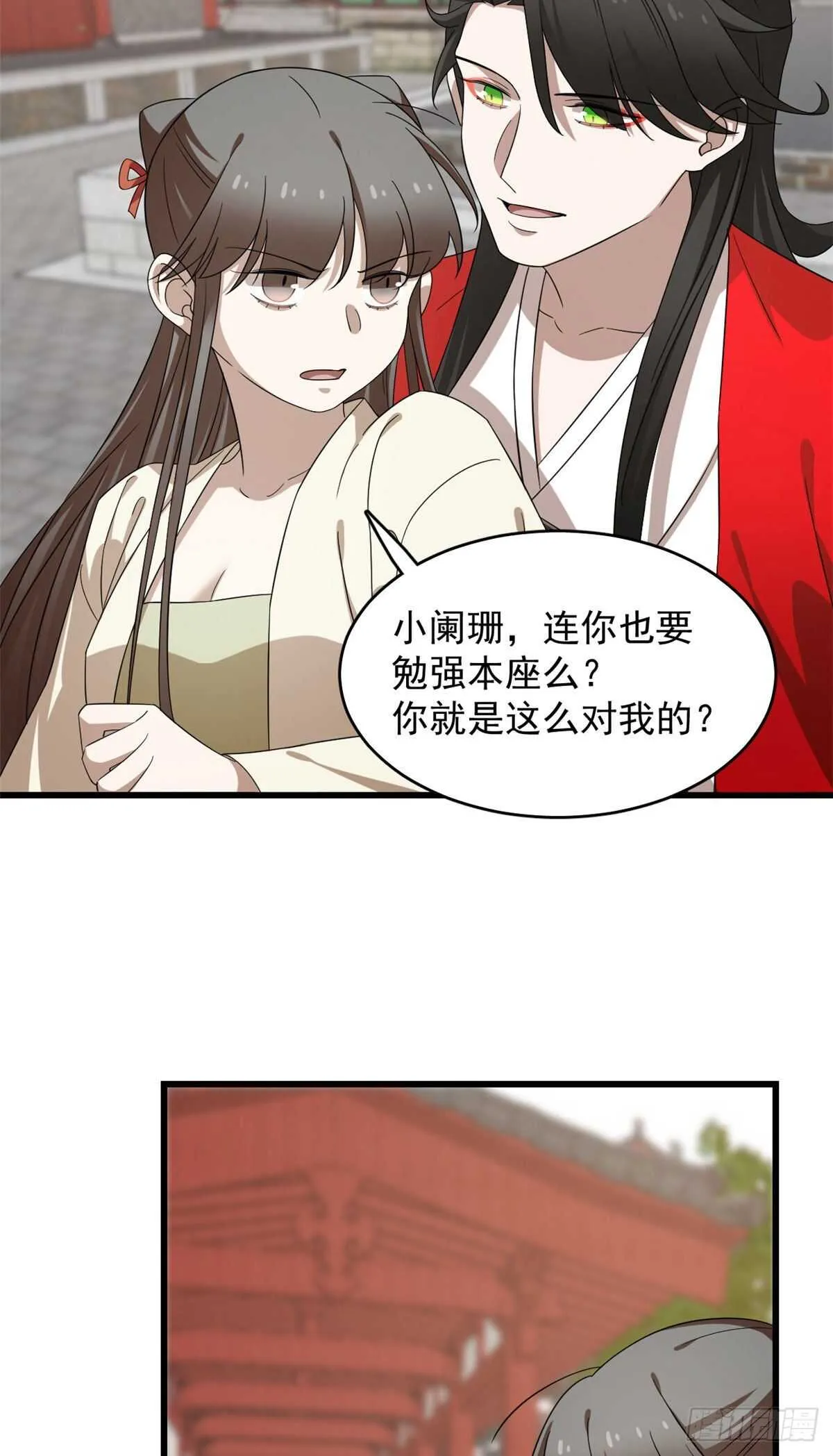 239 第24页