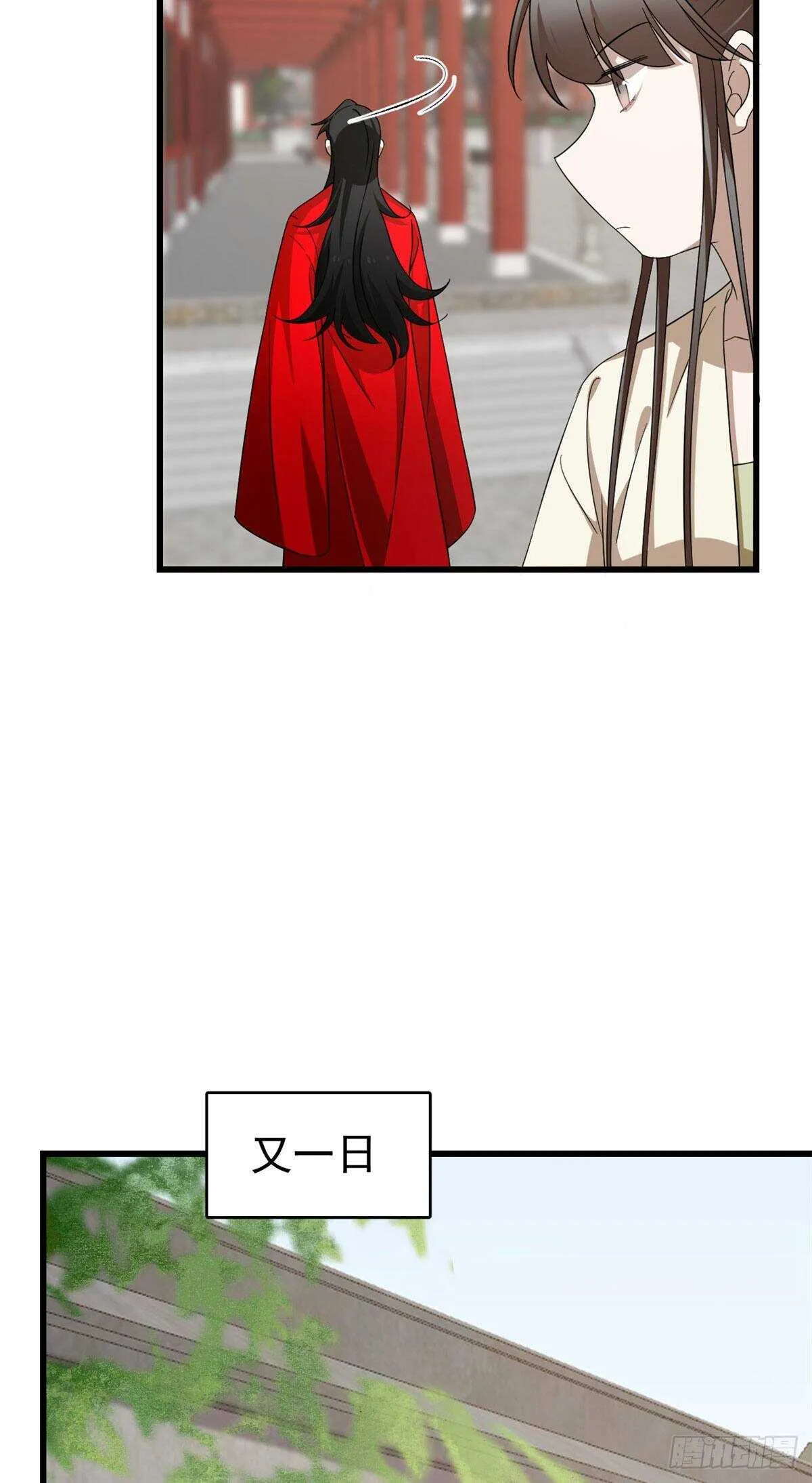 239 第25页