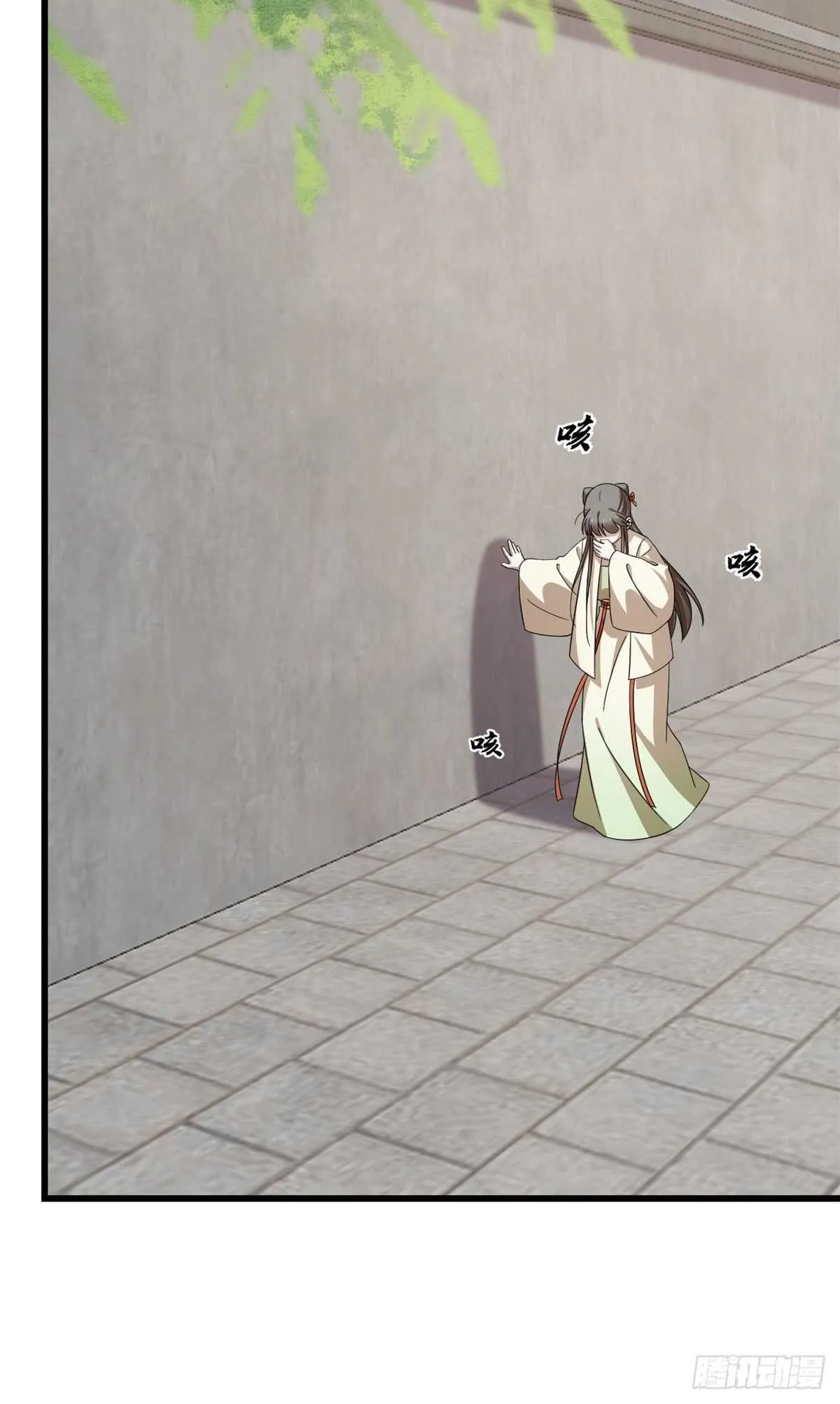 239 第26页
