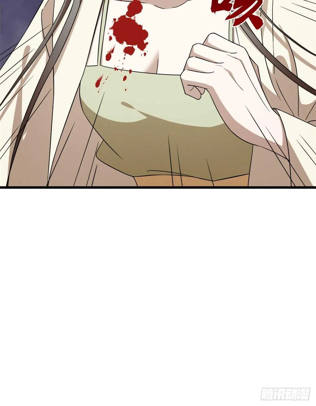 239 第28页