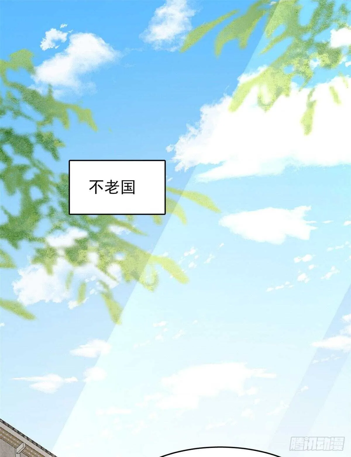 239 第35页