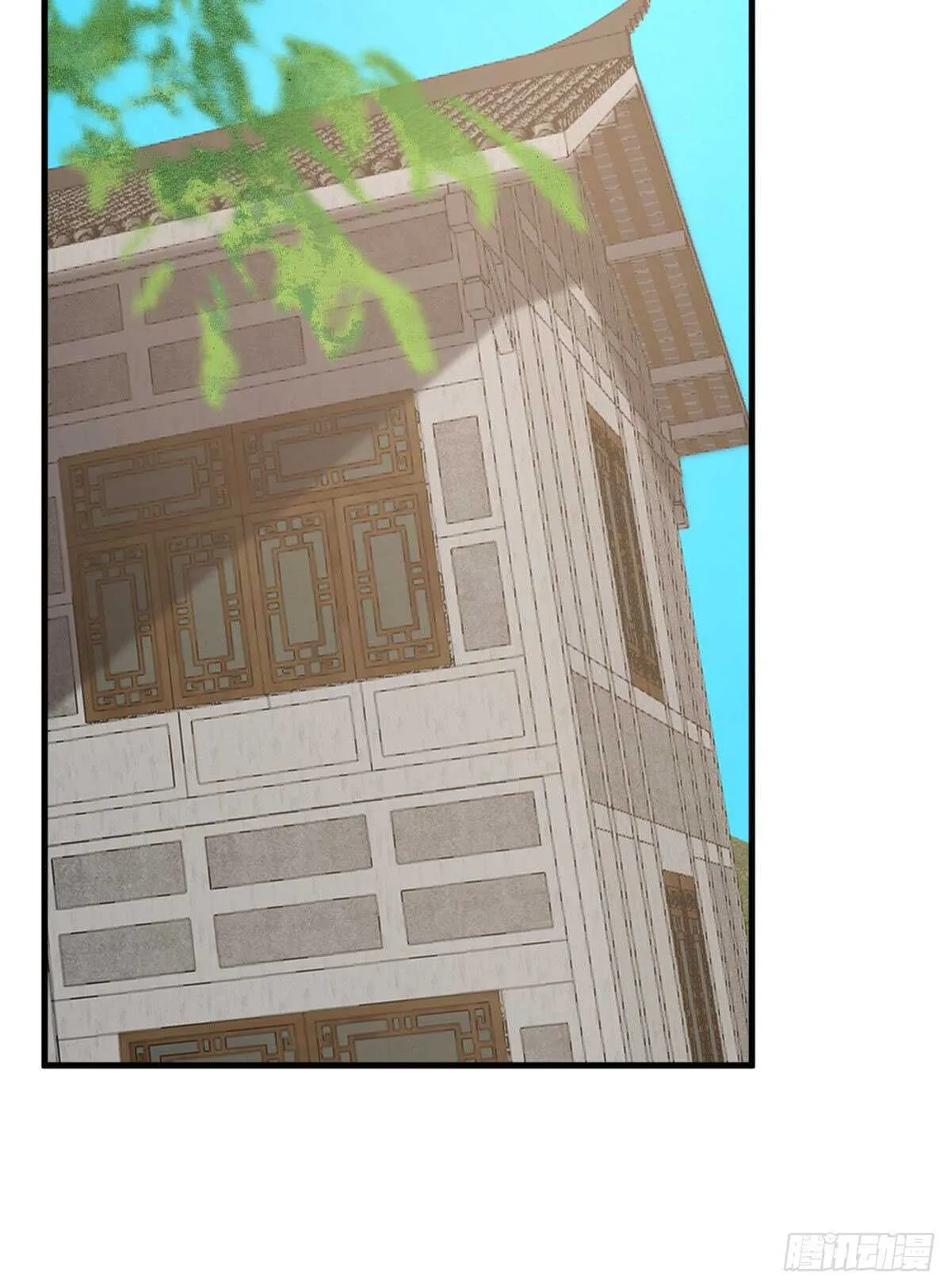 240 第3页