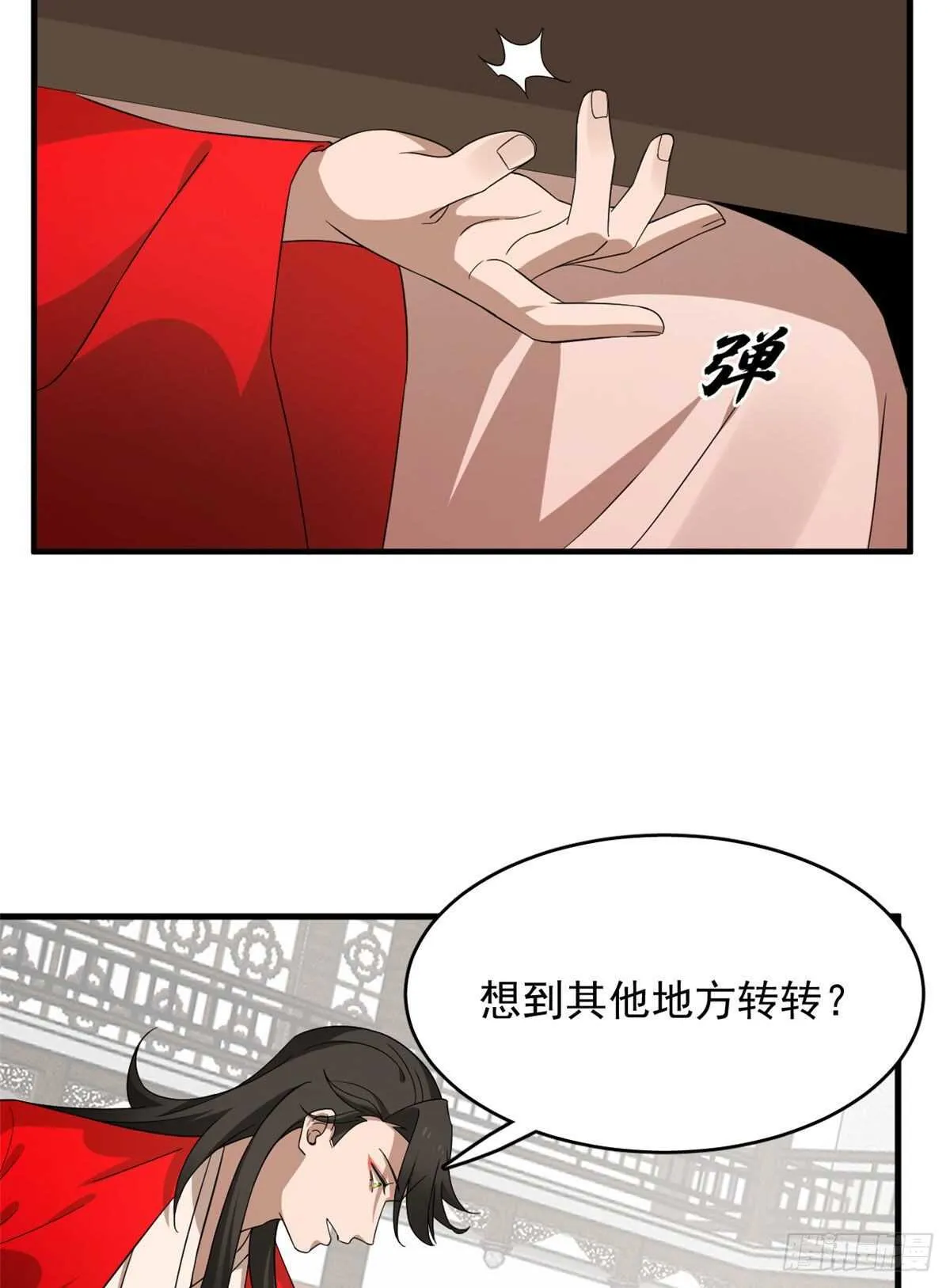 240 第12页
