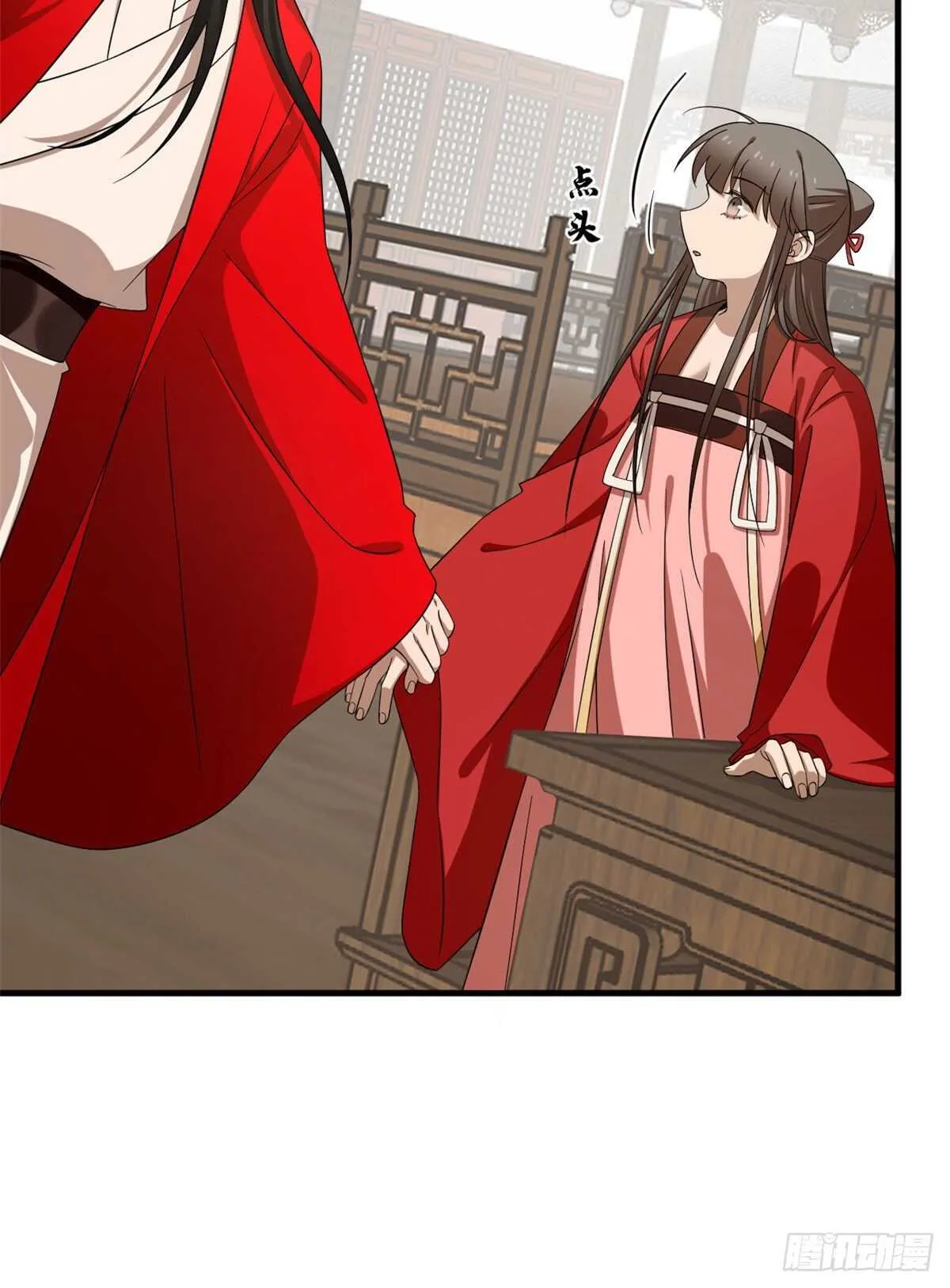 240 第13页