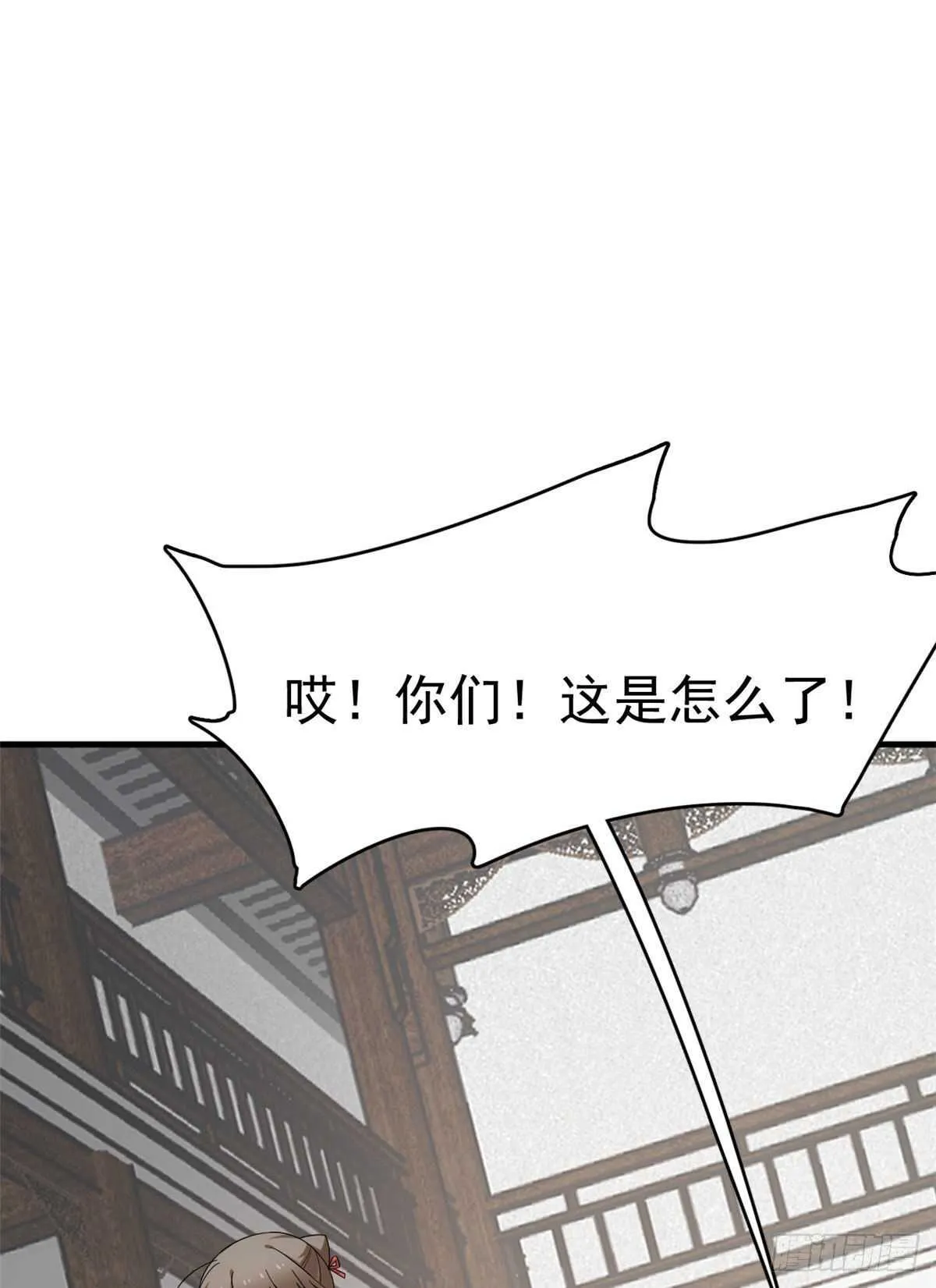 240 第14页