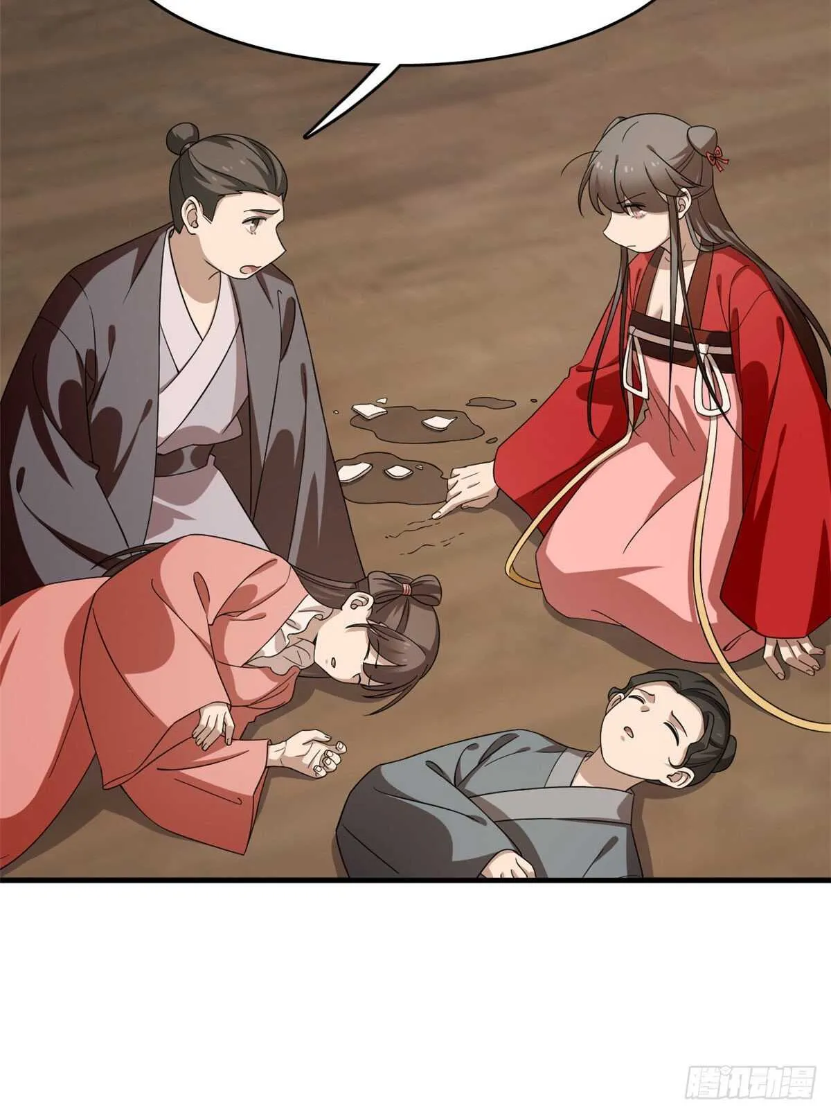 240 第22页