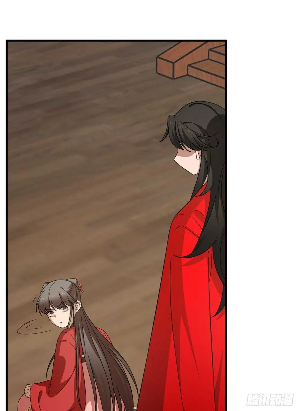 240 第23页