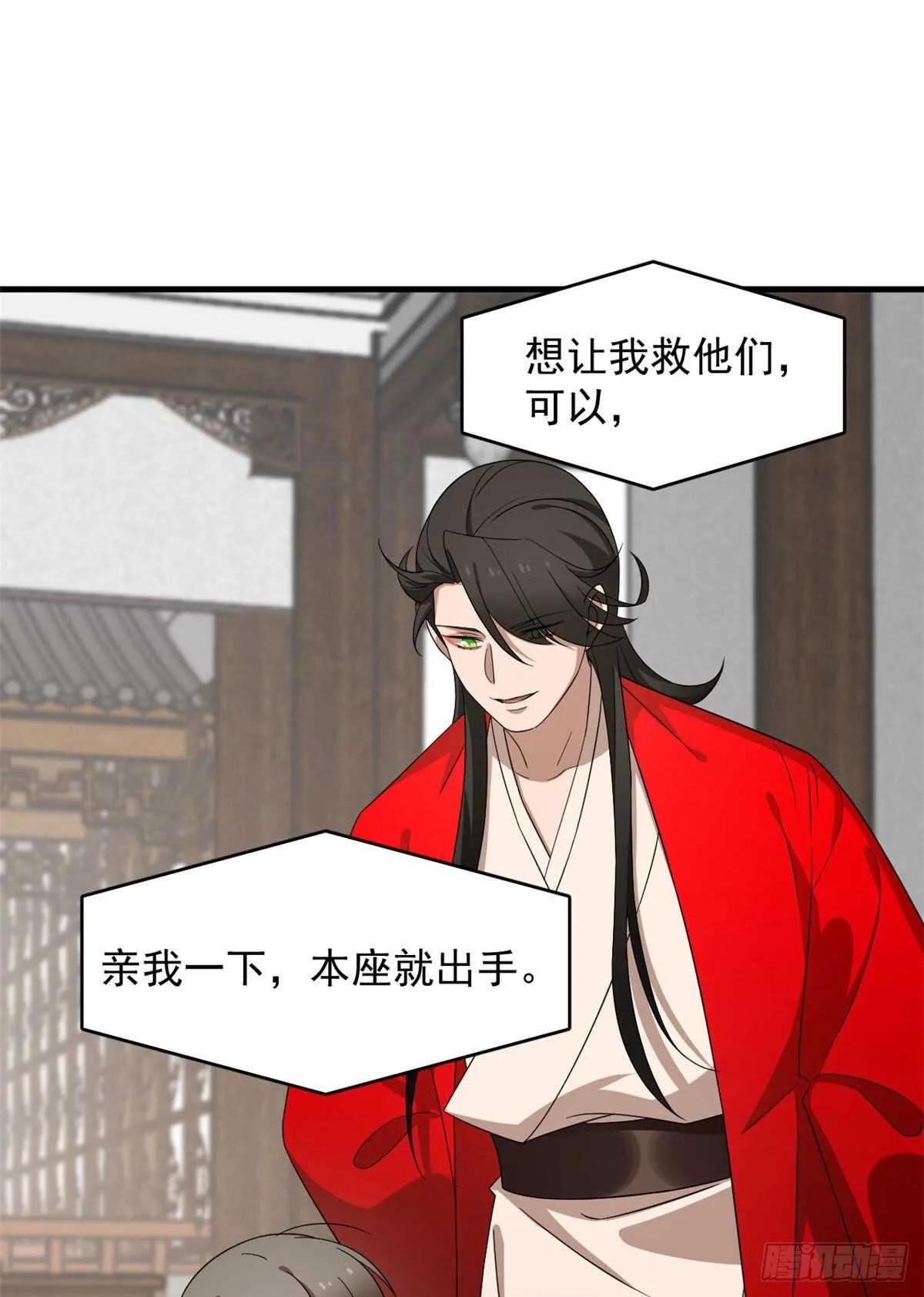 240 第27页