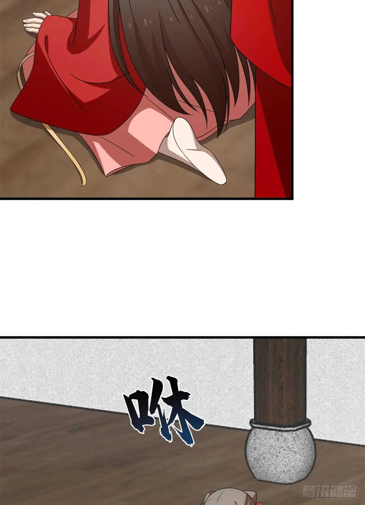 240 第29页