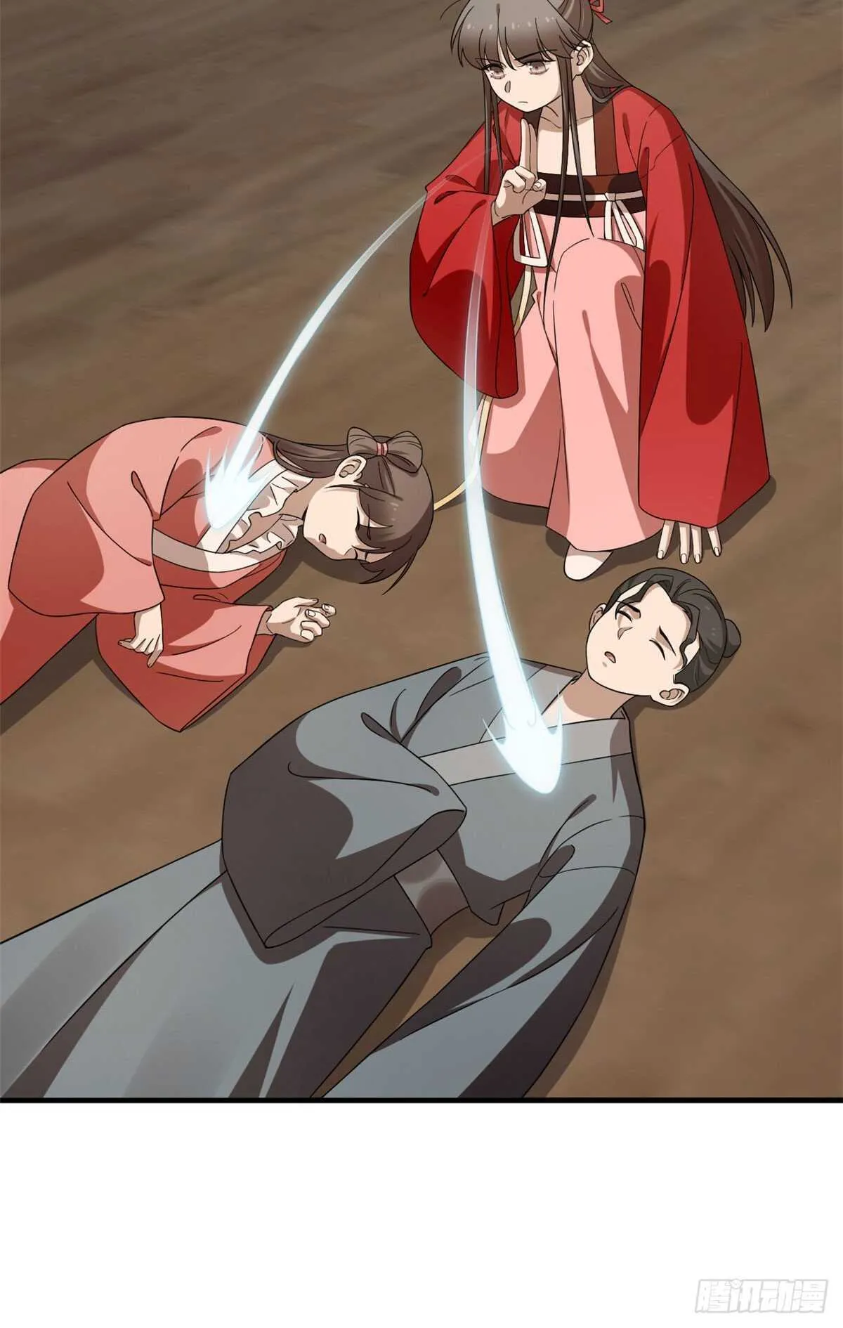 240 第30页