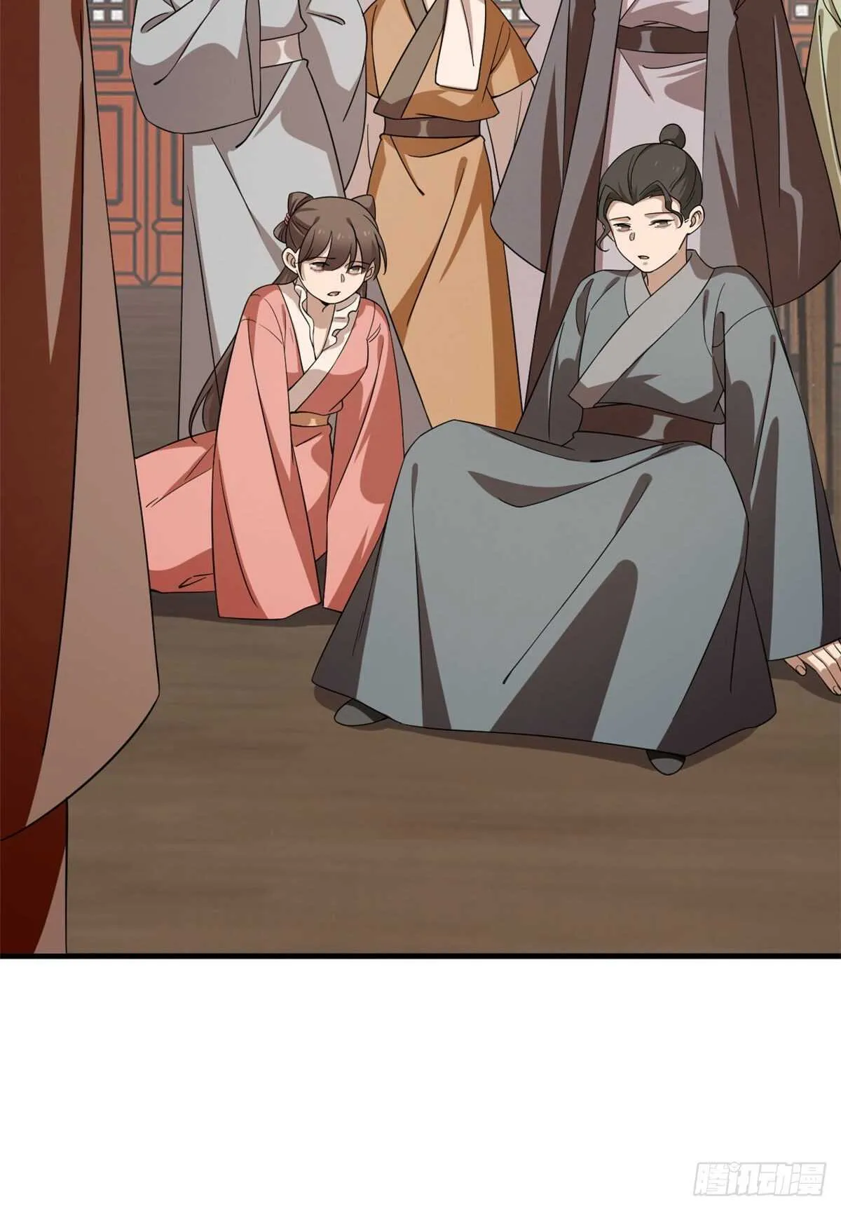 240 第34页