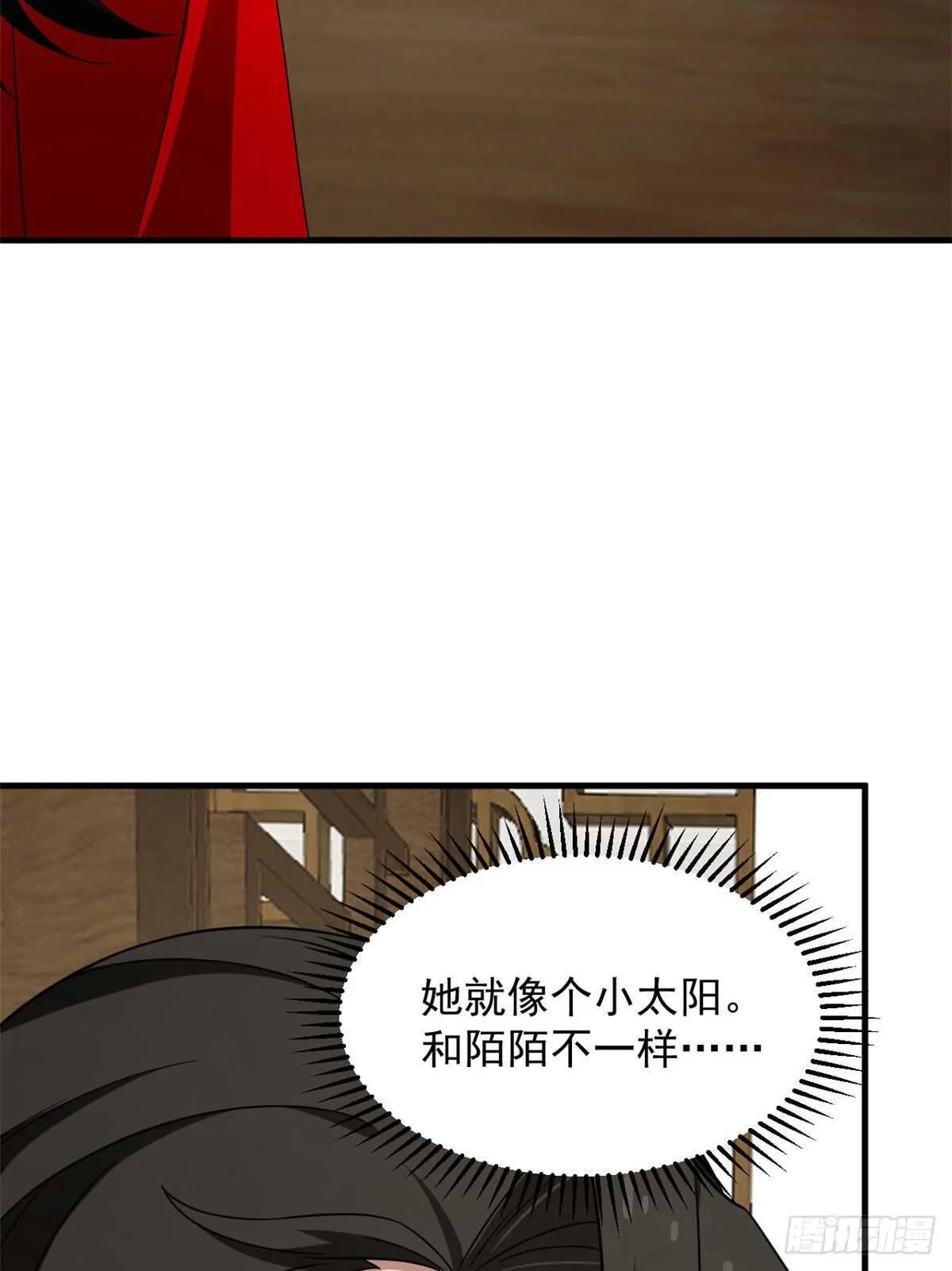 240 第42页