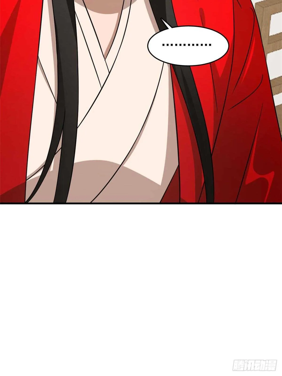 240 第47页