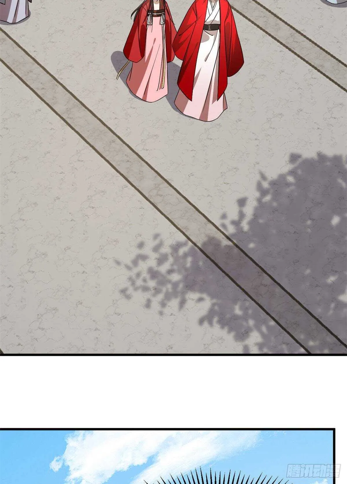 240 第49页