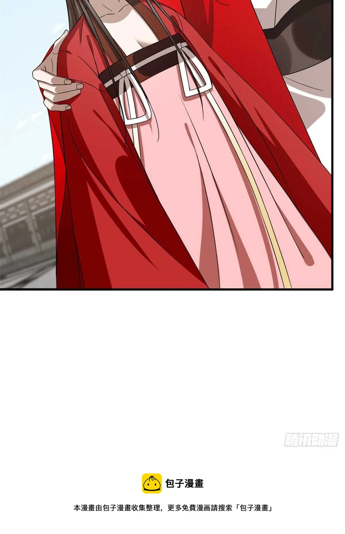 240 第51页