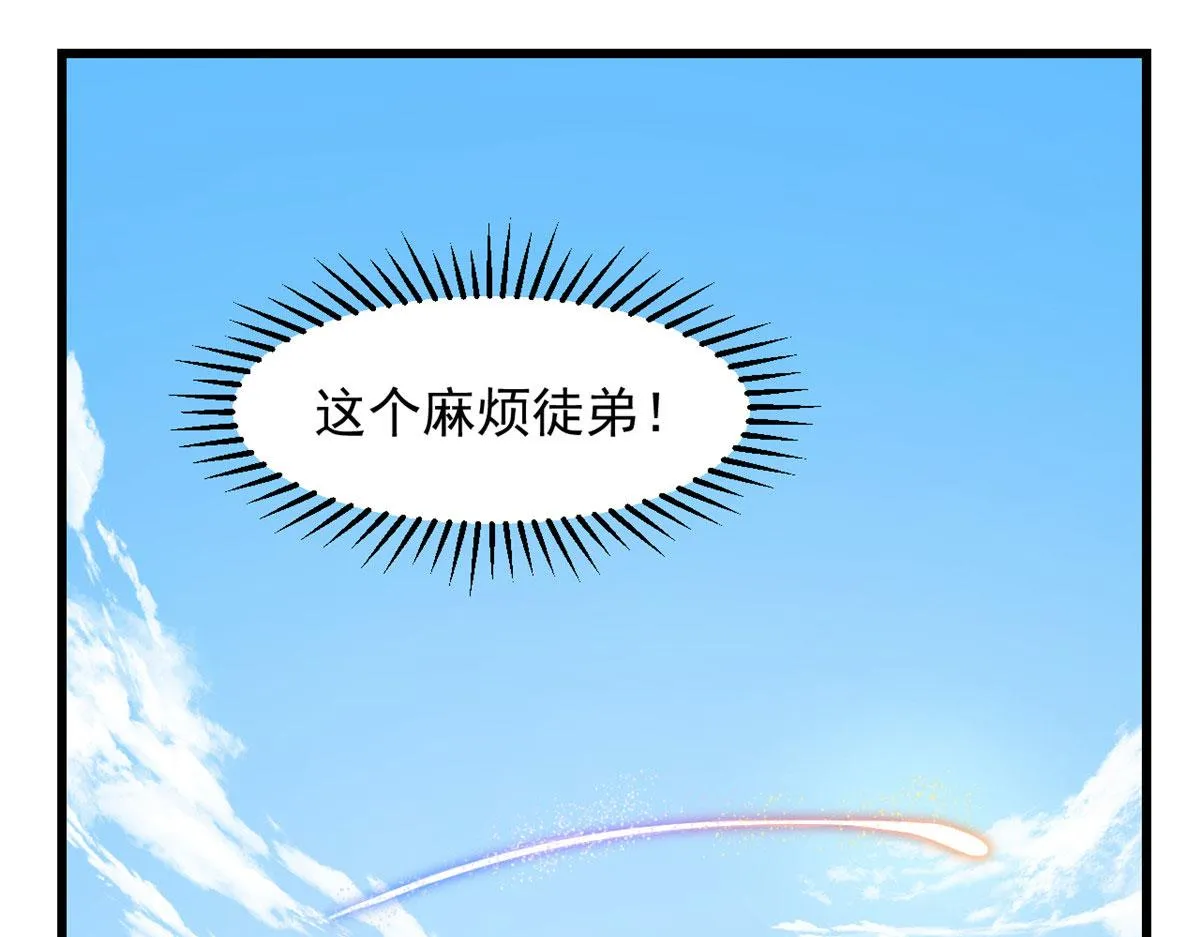 265 第3页